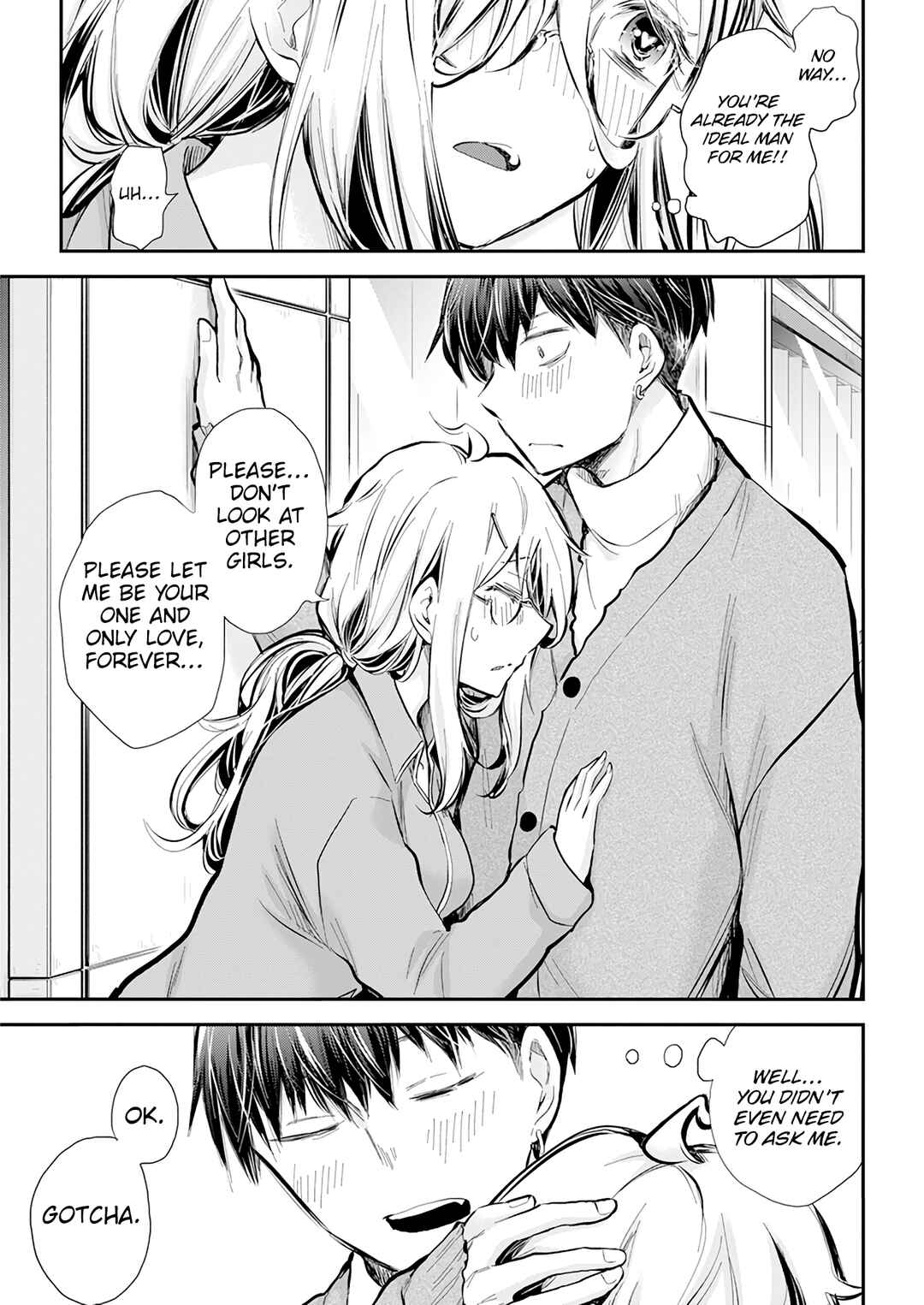 Page 20 Chapter 42 Shingeki no Eroko-san: Hen na Oneesan wa Danshi Kousei to Nakayoku Naritai