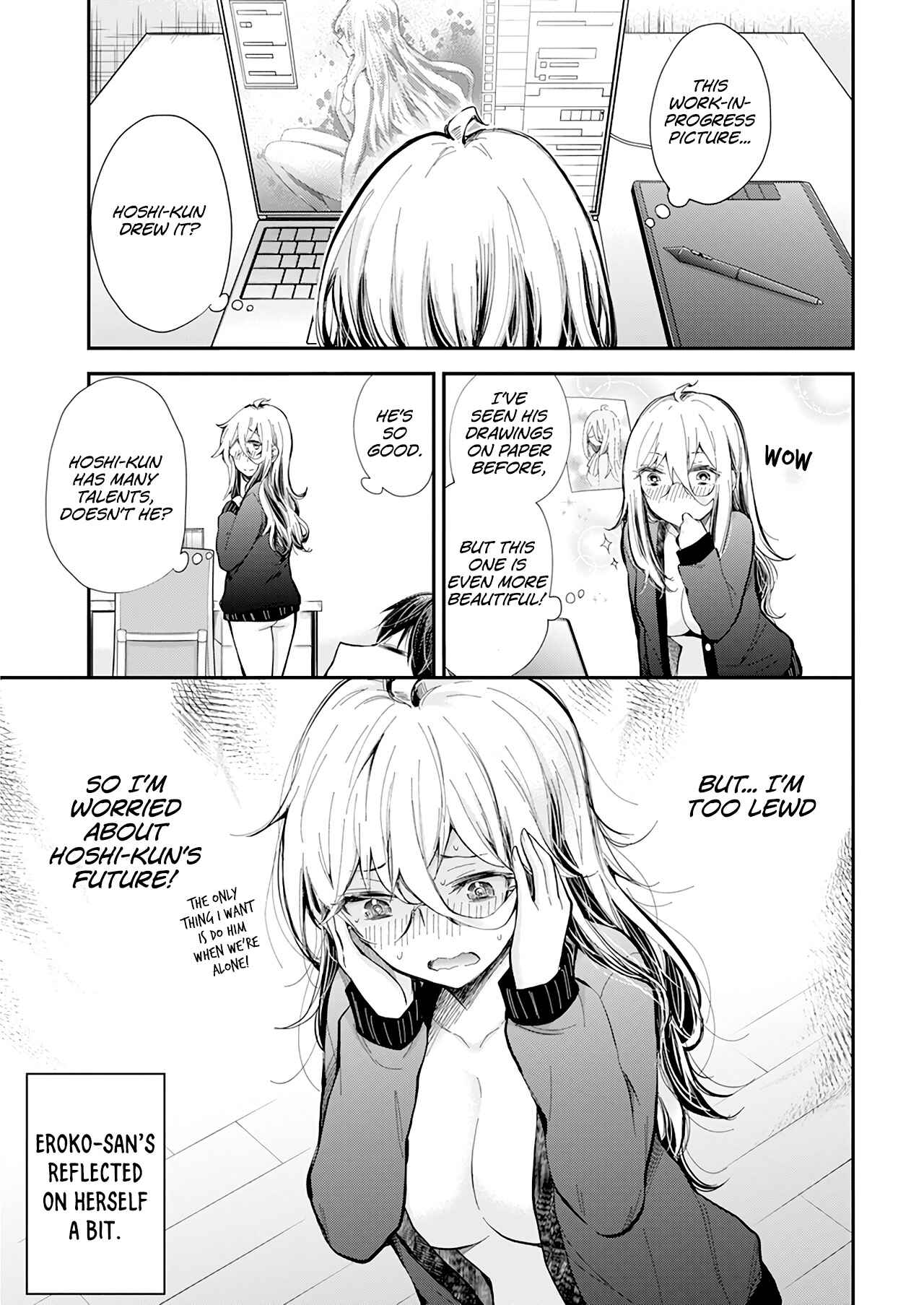 Page 10 Chapter 33 Shingeki no Eroko-san: Hen na Oneesan wa Danshi Kousei to Nakayoku Naritai