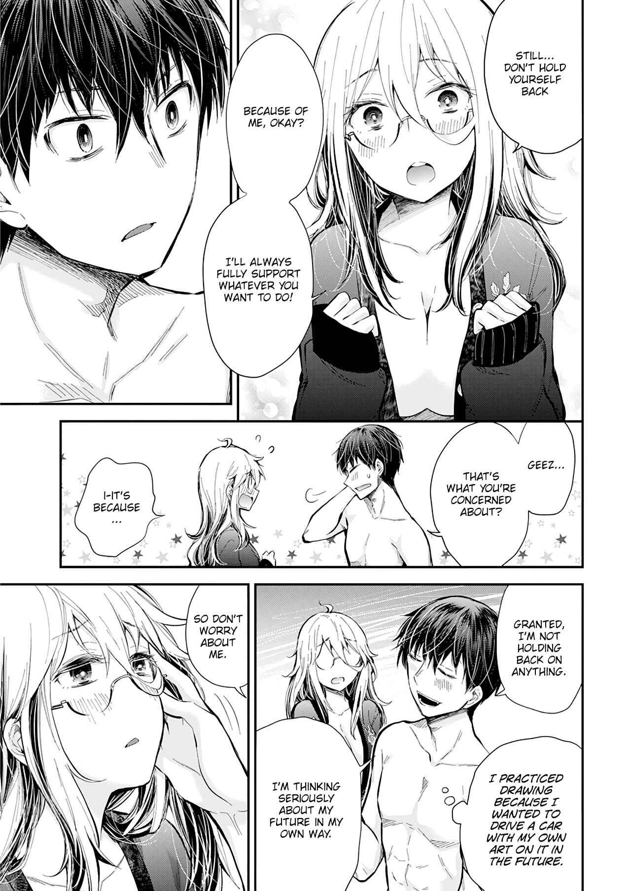 Page 12 Chapter 33 Shingeki no Eroko-san: Hen na Oneesan wa Danshi Kousei to Nakayoku Naritai