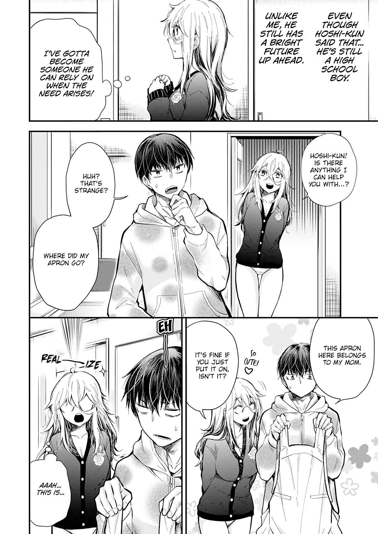 Page 15 Chapter 33 Shingeki no Eroko-san: Hen na Oneesan wa Danshi Kousei to Nakayoku Naritai