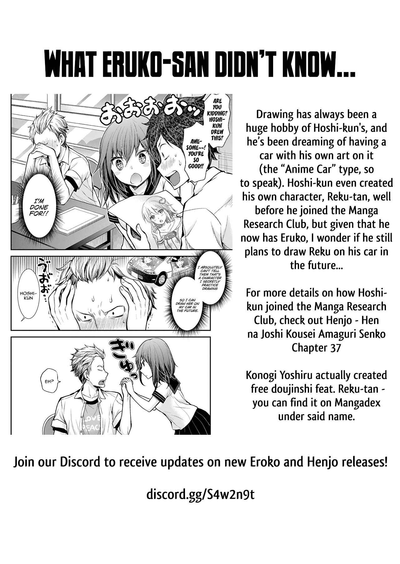Page 22 Chapter 33 Shingeki no Eroko-san: Hen na Oneesan wa Danshi Kousei to Nakayoku Naritai