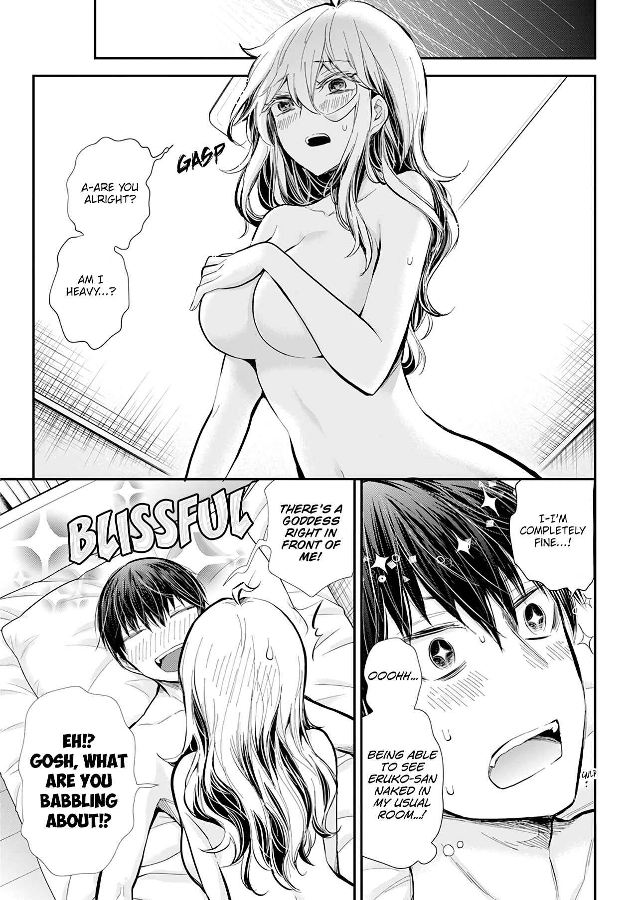 Page 4 Chapter 33 Shingeki no Eroko-san: Hen na Oneesan wa Danshi Kousei to Nakayoku Naritai