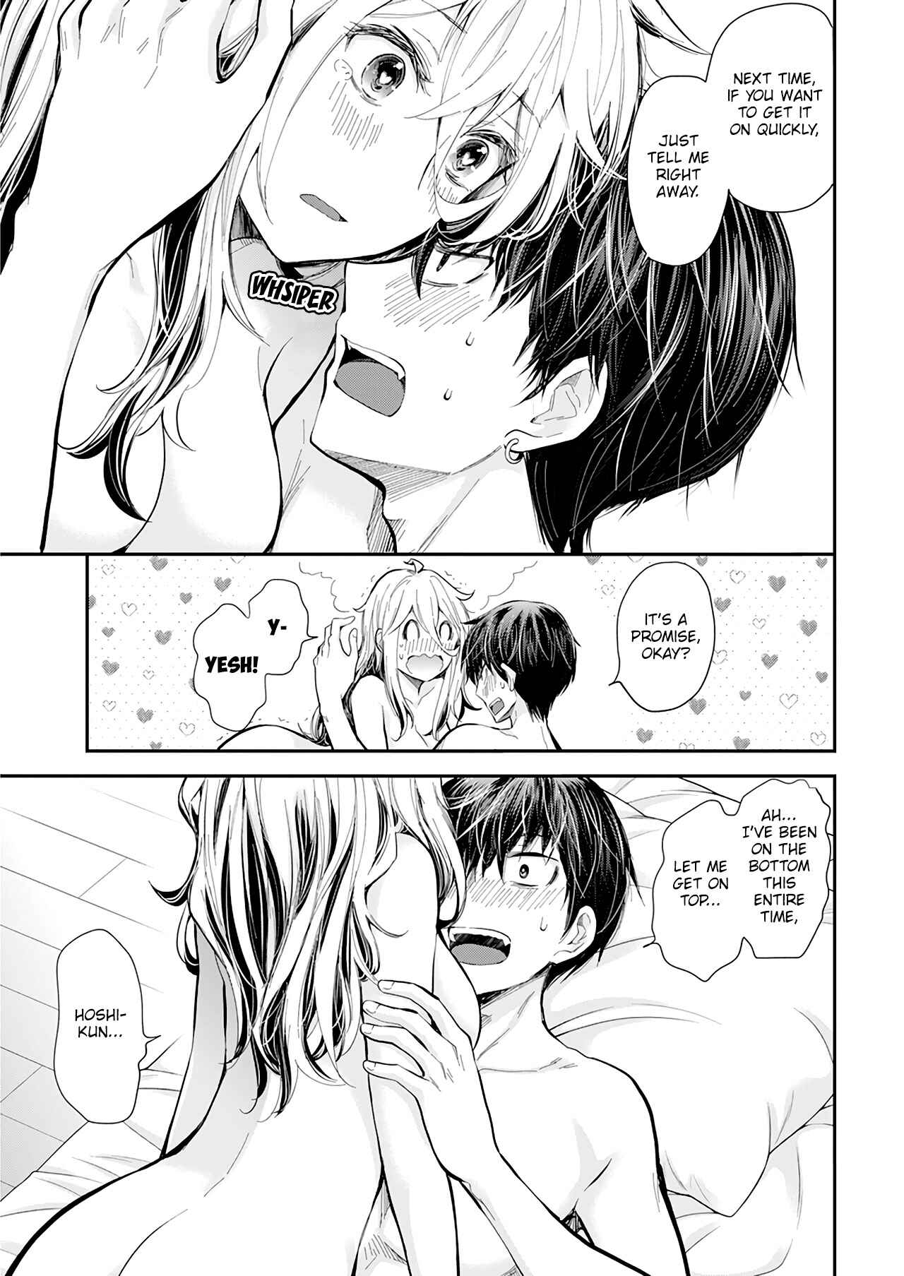 Page 6 Chapter 33 Shingeki no Eroko-san: Hen na Oneesan wa Danshi Kousei to Nakayoku Naritai