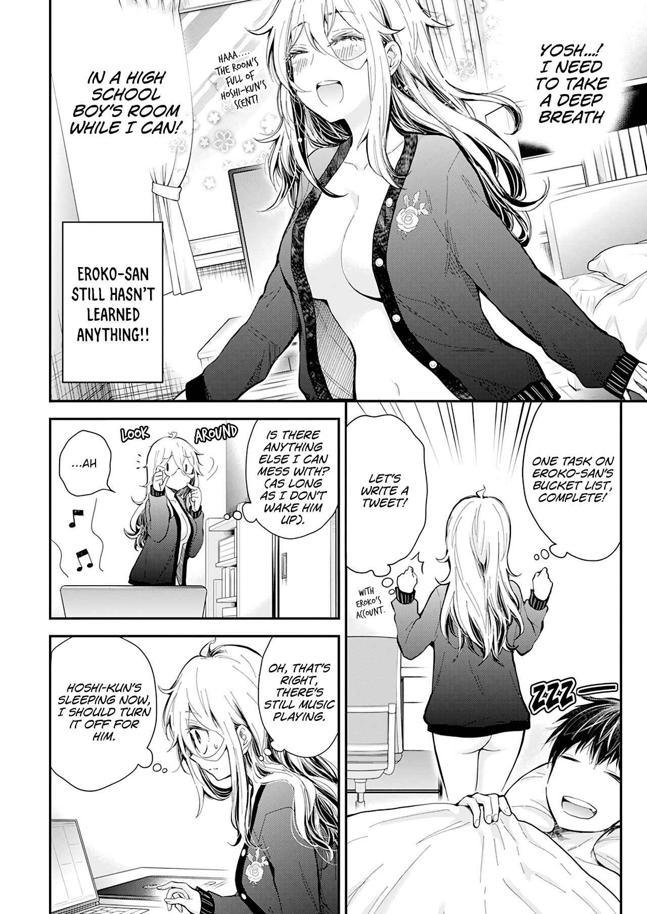 Page 9 Chapter 33 Shingeki no Eroko-san: Hen na Oneesan wa Danshi Kousei to Nakayoku Naritai