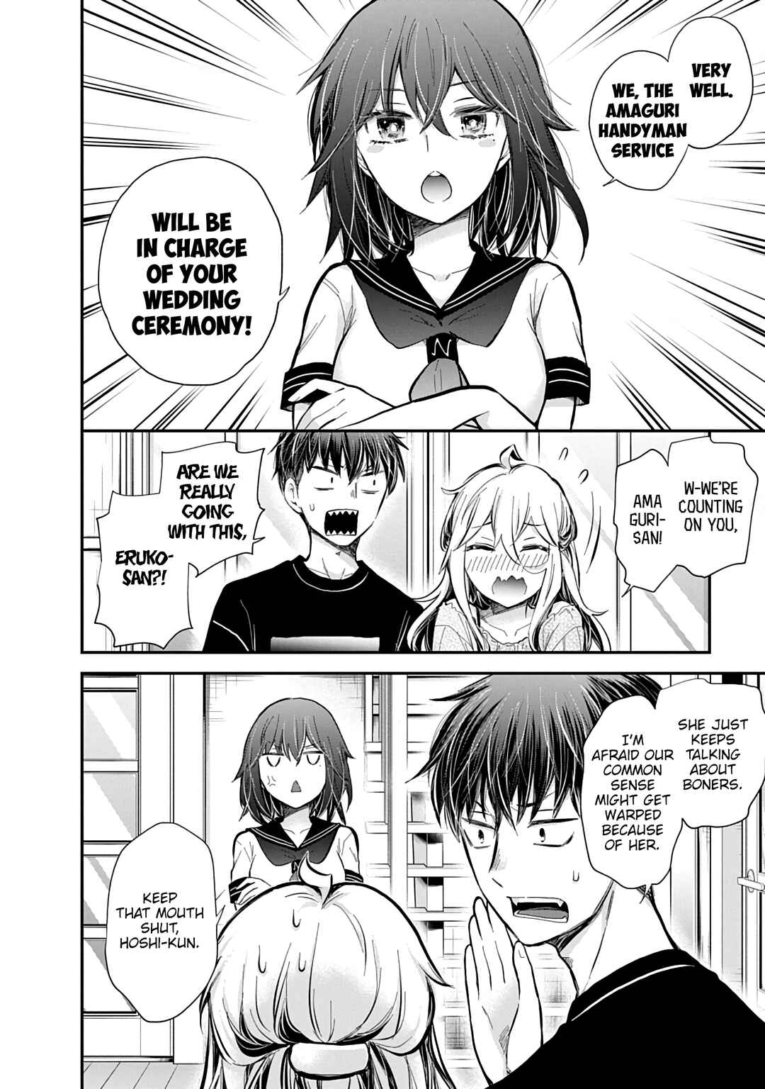 Page 19 Chapter 62 Shingeki no Eroko-san: Hen na Oneesan wa Danshi Kousei to Nakayoku Naritai