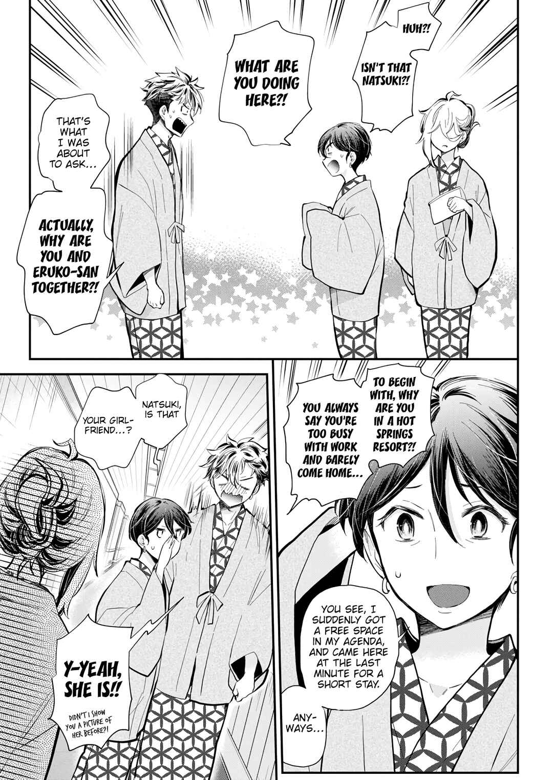 Page 12 Chapter 53 Shingeki no Eroko-san: Hen na Oneesan wa Danshi Kousei to Nakayoku Naritai