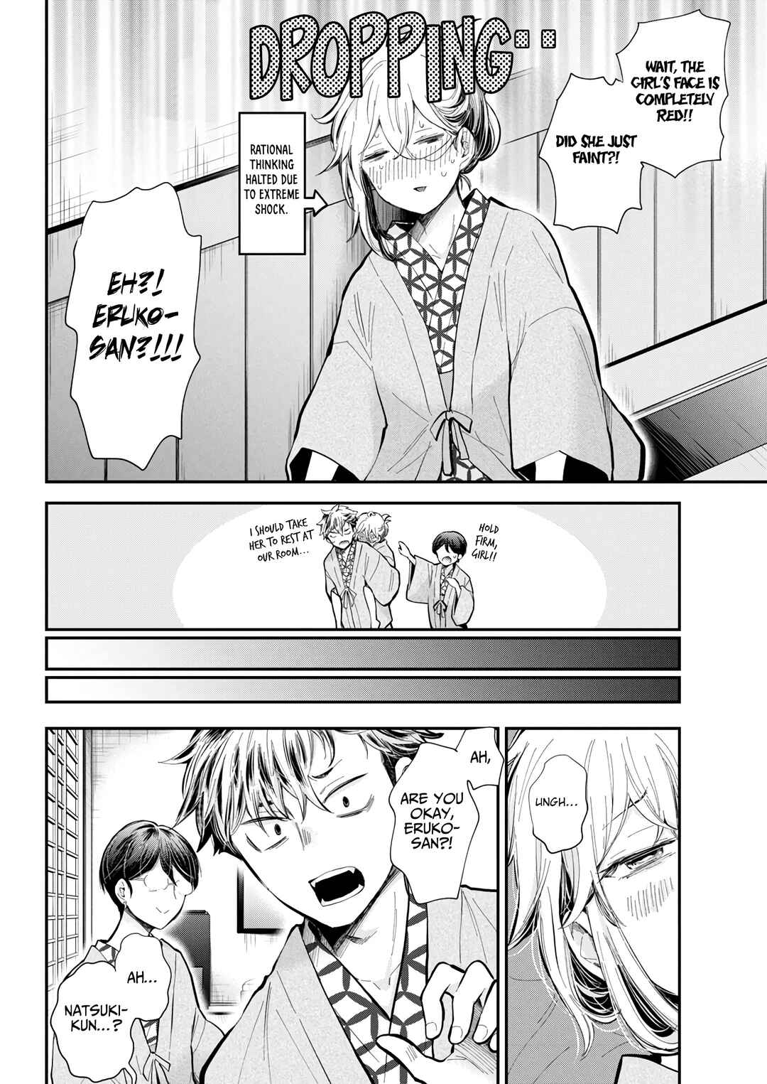 Page 15 Chapter 53 Shingeki no Eroko-san: Hen na Oneesan wa Danshi Kousei to Nakayoku Naritai