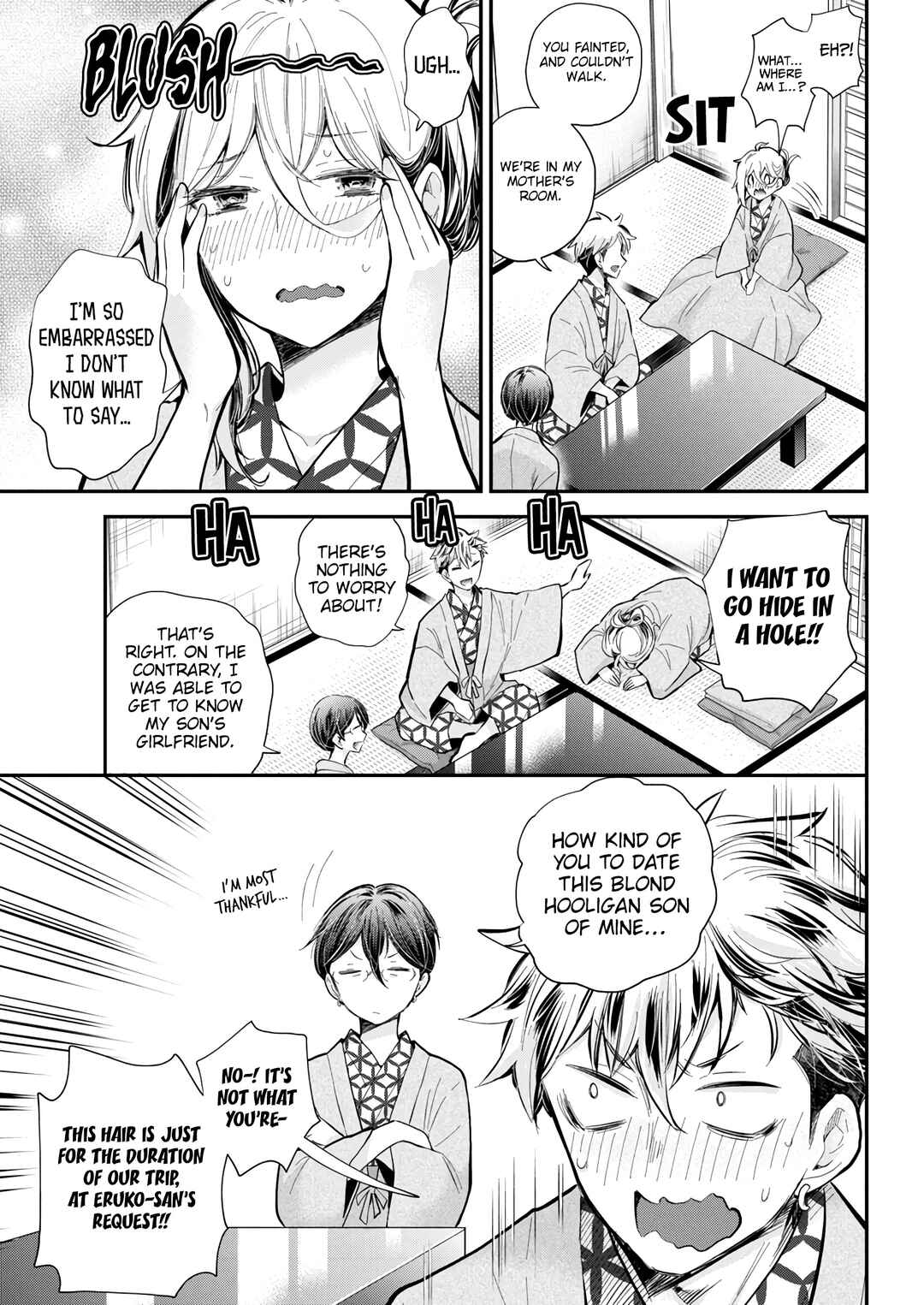 Page 16 Chapter 53 Shingeki no Eroko-san: Hen na Oneesan wa Danshi Kousei to Nakayoku Naritai