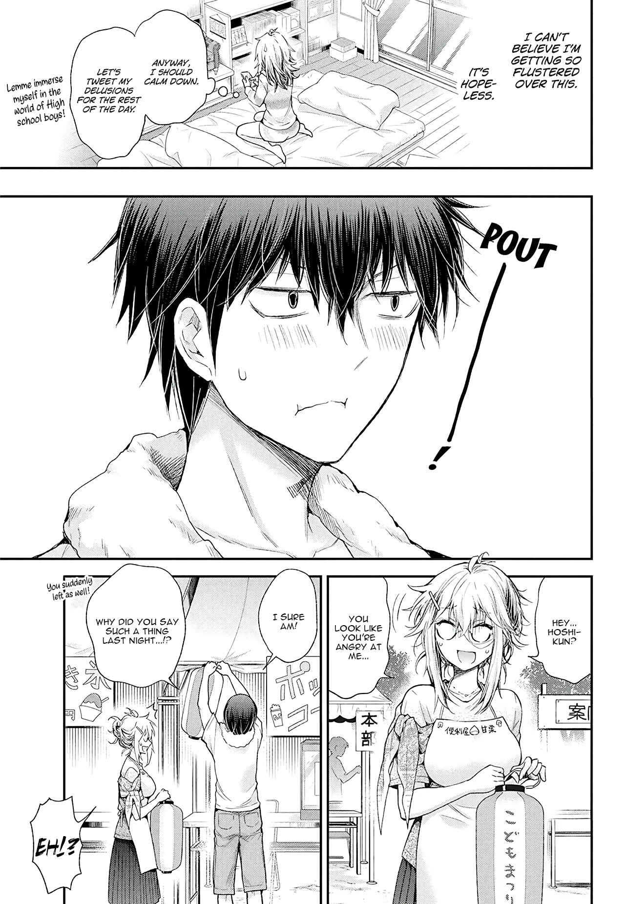 Page 12 Chapter 9 Shingeki no Eroko-san: Hen na Oneesan wa Danshi Kousei to Nakayoku Naritai