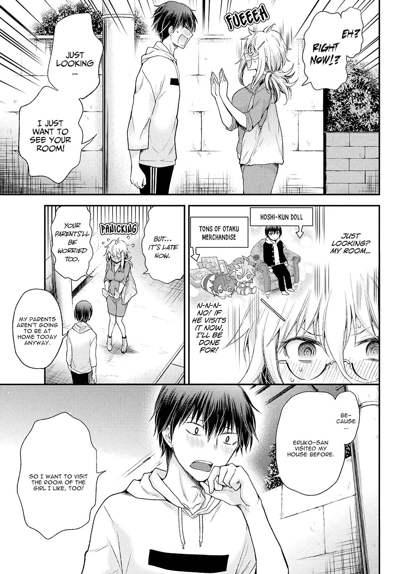 Page 4 Chapter 9 Shingeki no Eroko-san: Hen na Oneesan wa Danshi Kousei to Nakayoku Naritai