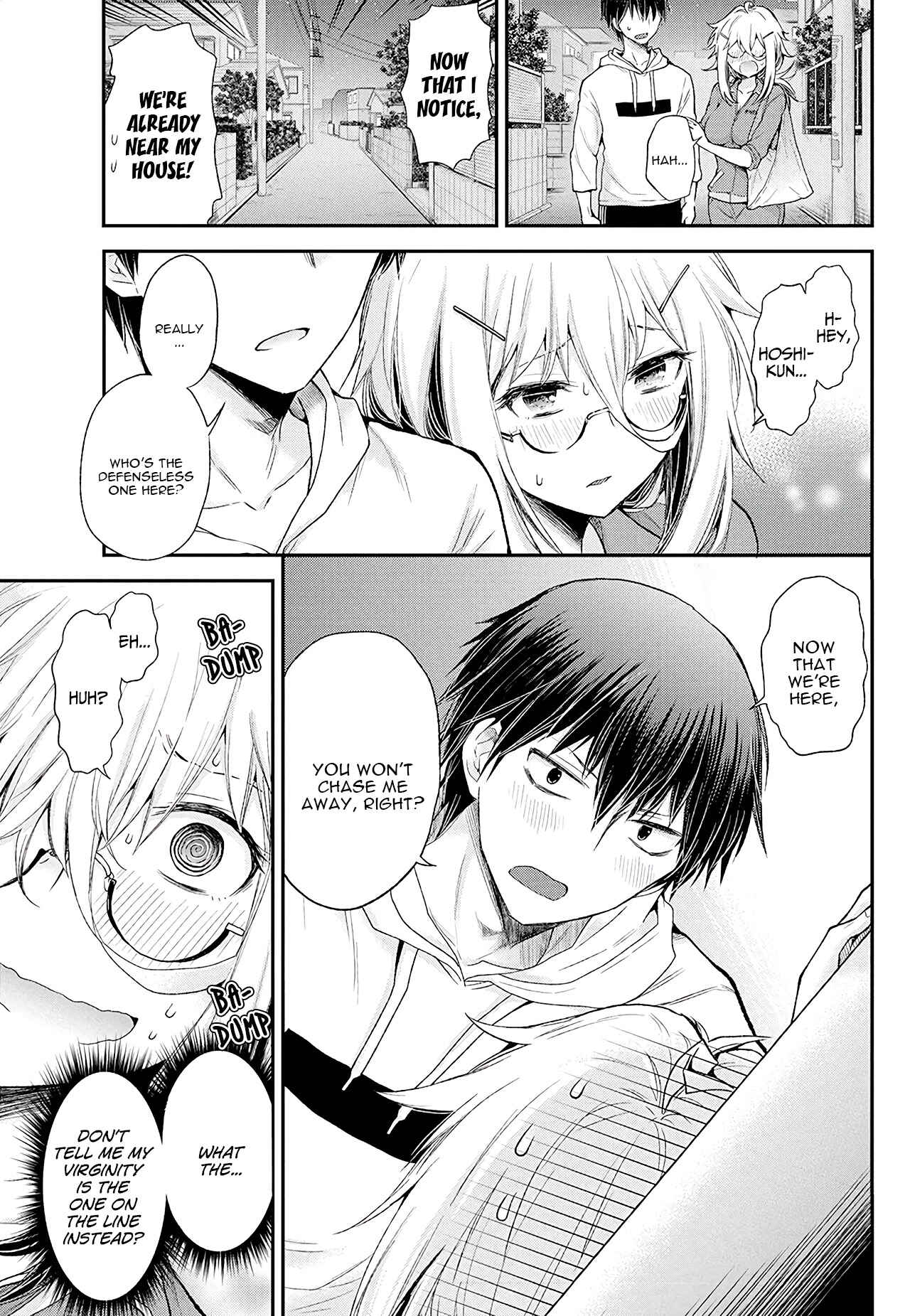 Page 6 Chapter 9 Shingeki no Eroko-san: Hen na Oneesan wa Danshi Kousei to Nakayoku Naritai