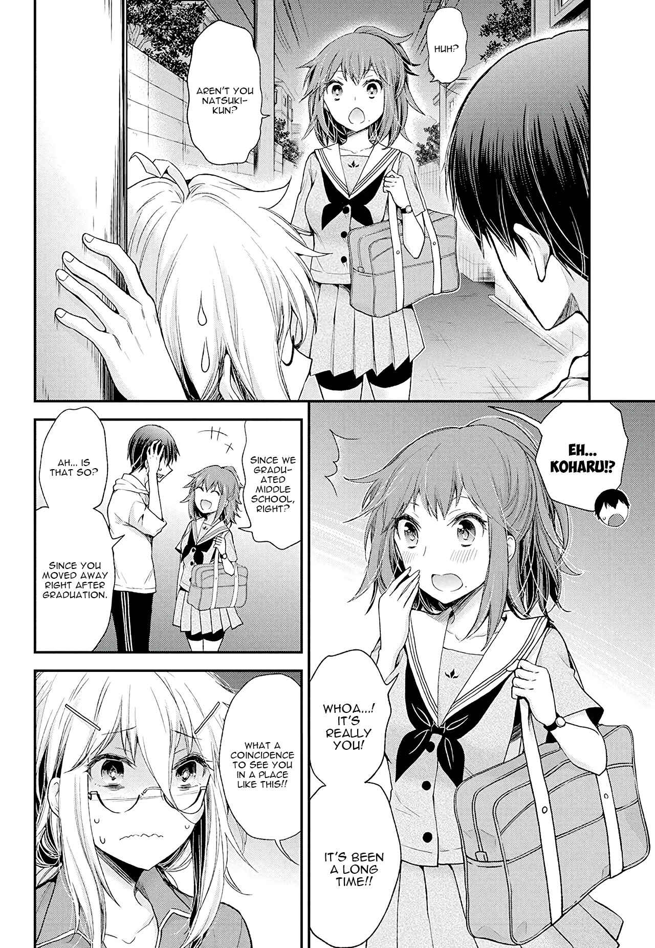 Page 7 Chapter 9 Shingeki no Eroko-san: Hen na Oneesan wa Danshi Kousei to Nakayoku Naritai