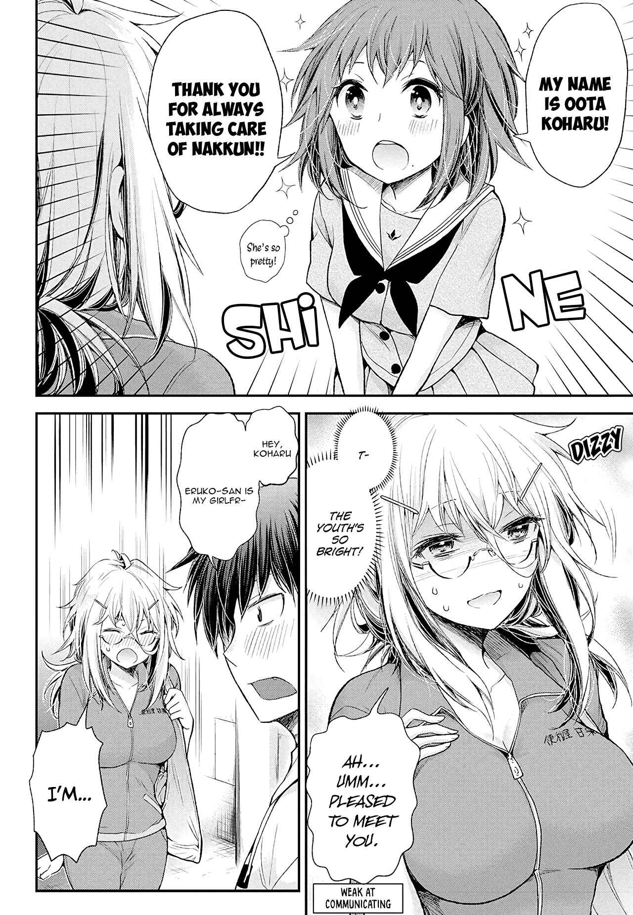 Page 9 Chapter 9 Shingeki no Eroko-san: Hen na Oneesan wa Danshi Kousei to Nakayoku Naritai