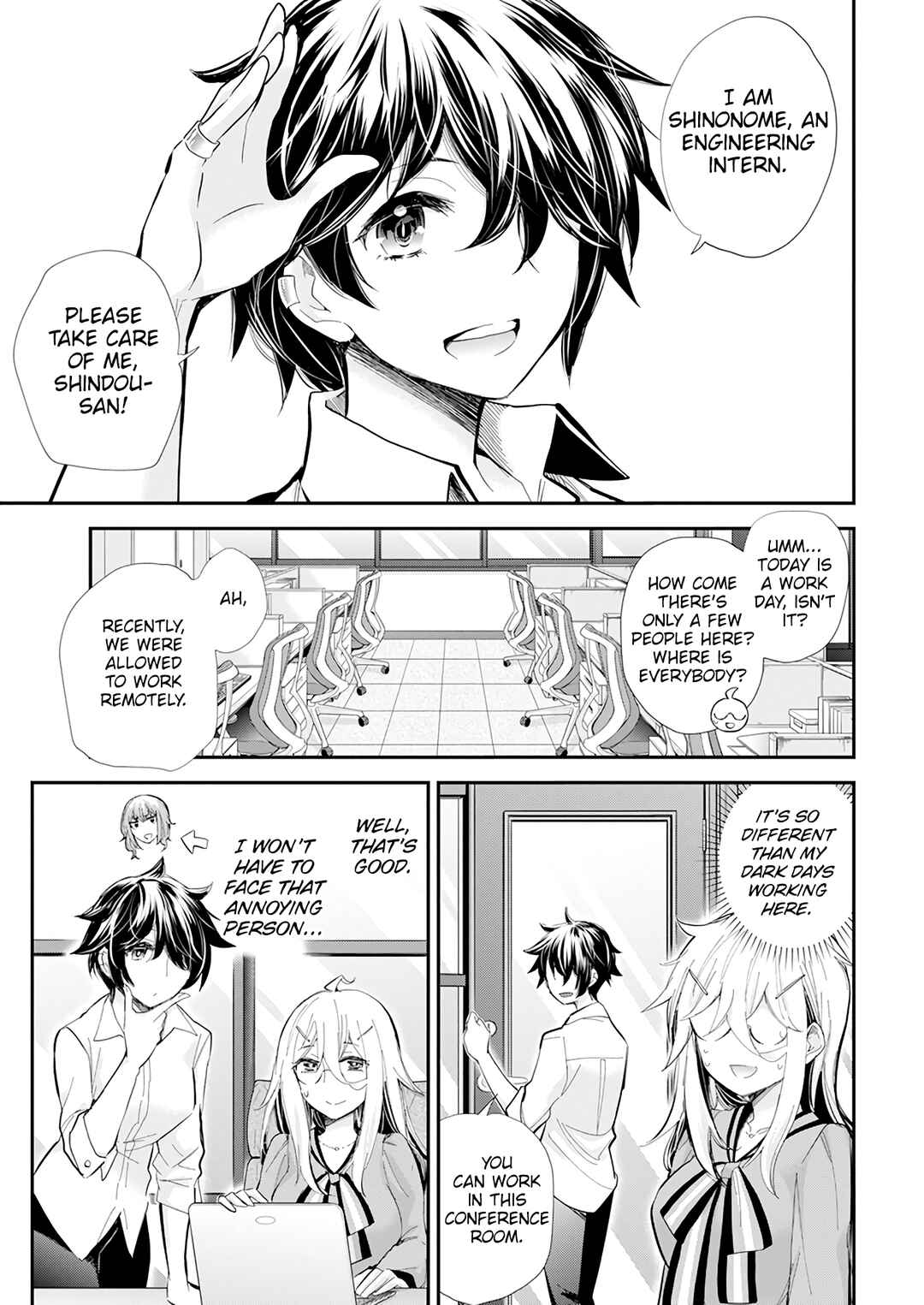 Page 10 Chapter 37 Shingeki no Eroko-san: Hen na Oneesan wa Danshi Kousei to Nakayoku Naritai