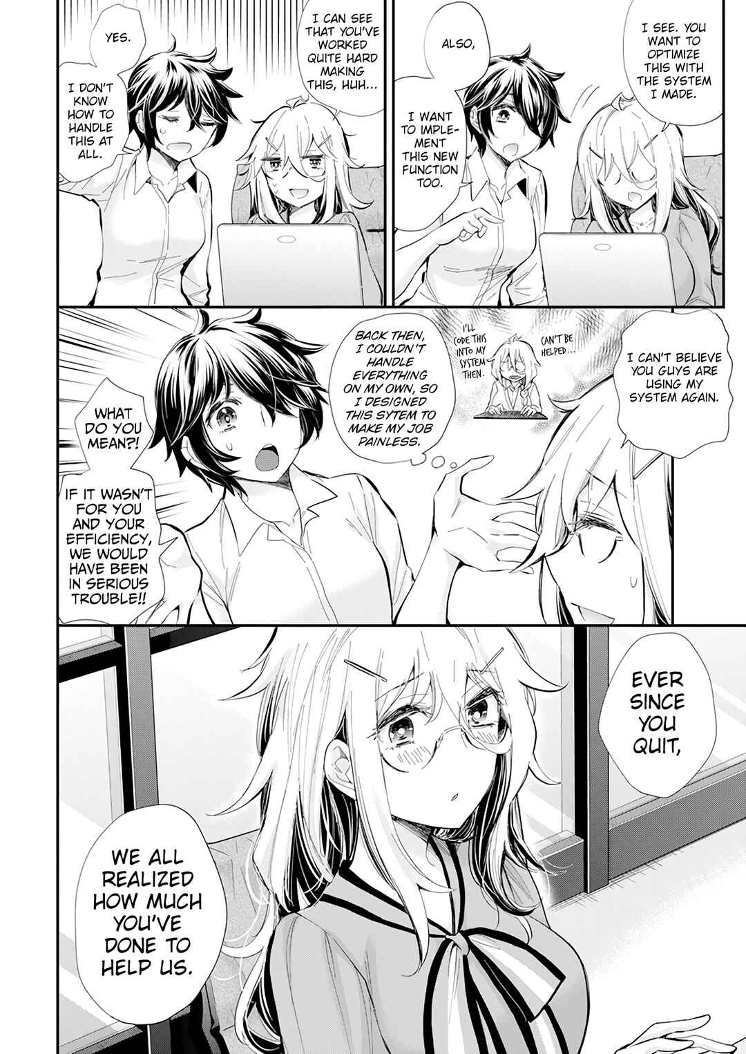 Page 11 Chapter 37 Shingeki no Eroko-san: Hen na Oneesan wa Danshi Kousei to Nakayoku Naritai
