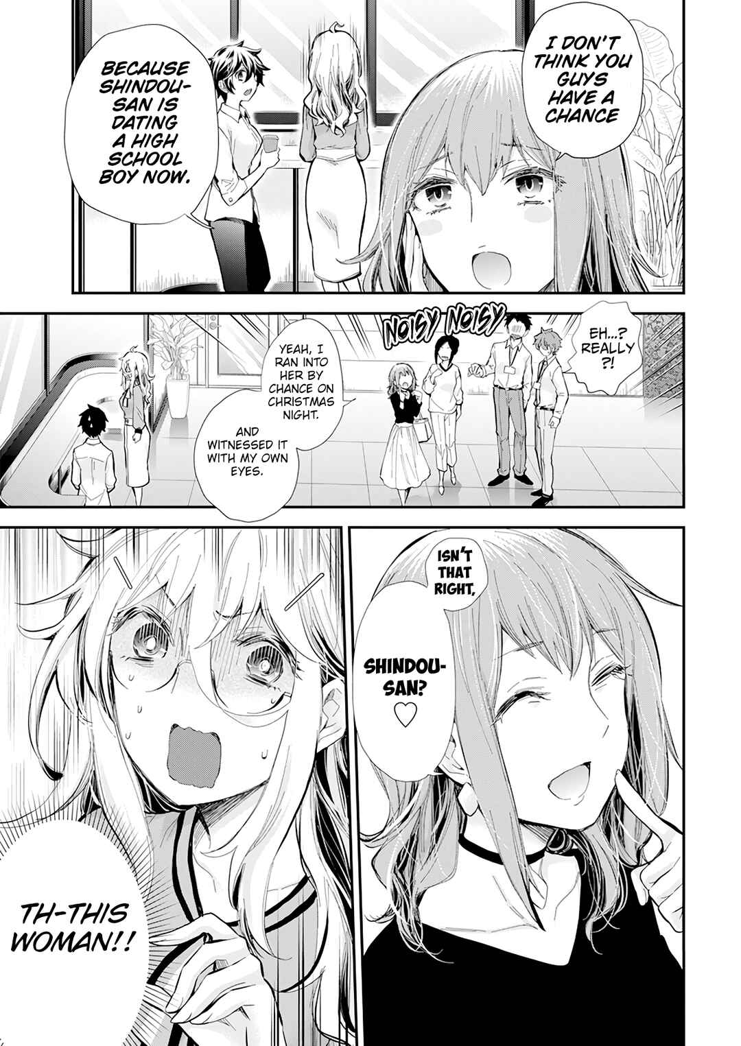 Page 18 Chapter 37 Shingeki no Eroko-san: Hen na Oneesan wa Danshi Kousei to Nakayoku Naritai