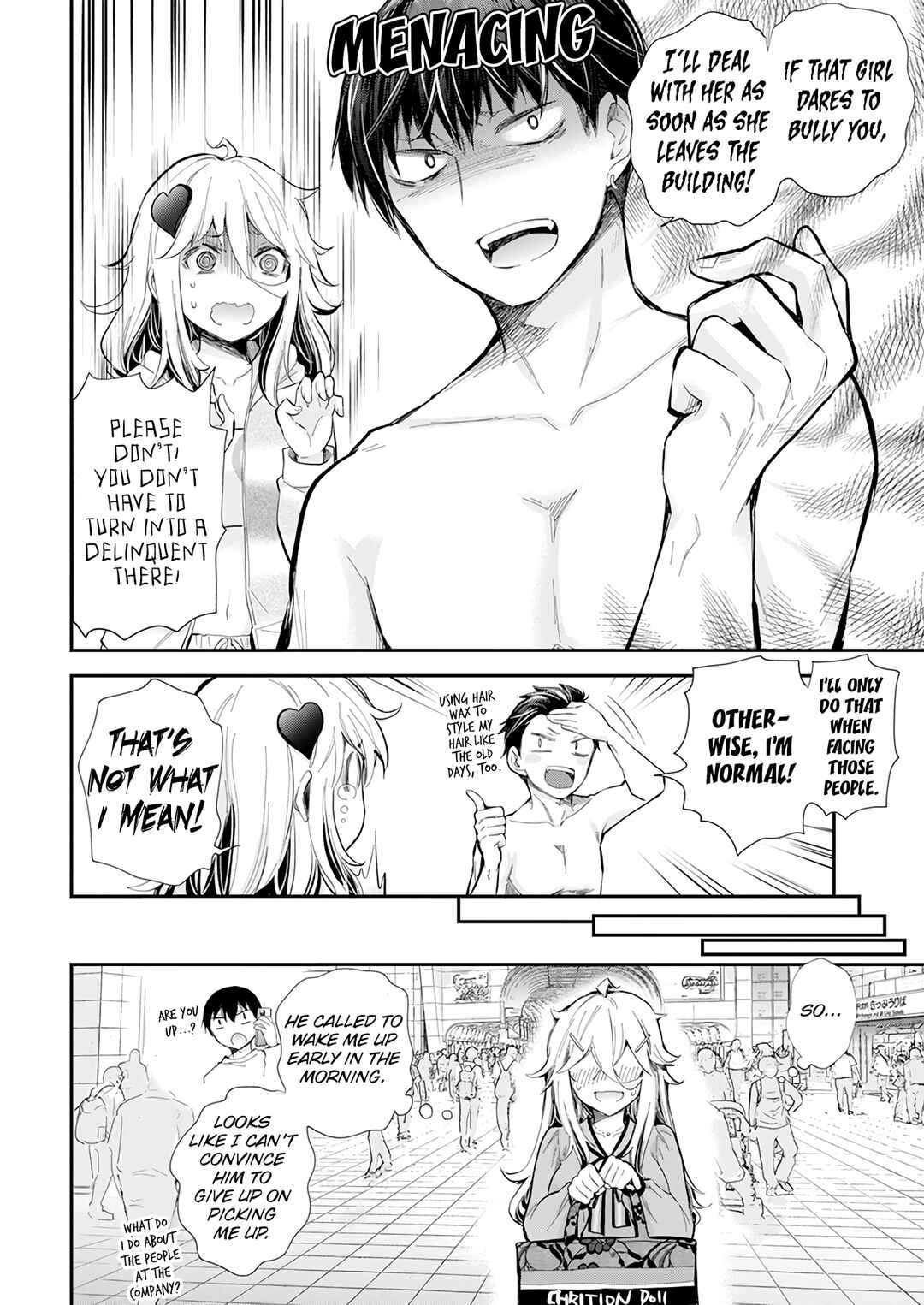 Page 7 Chapter 37 Shingeki no Eroko-san: Hen na Oneesan wa Danshi Kousei to Nakayoku Naritai
