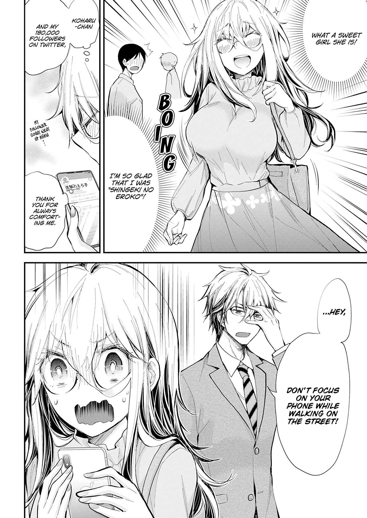 Page 10 Chapter 29 Shingeki no Eroko-san: Hen na Oneesan wa Danshi Kousei to Nakayoku Naritai