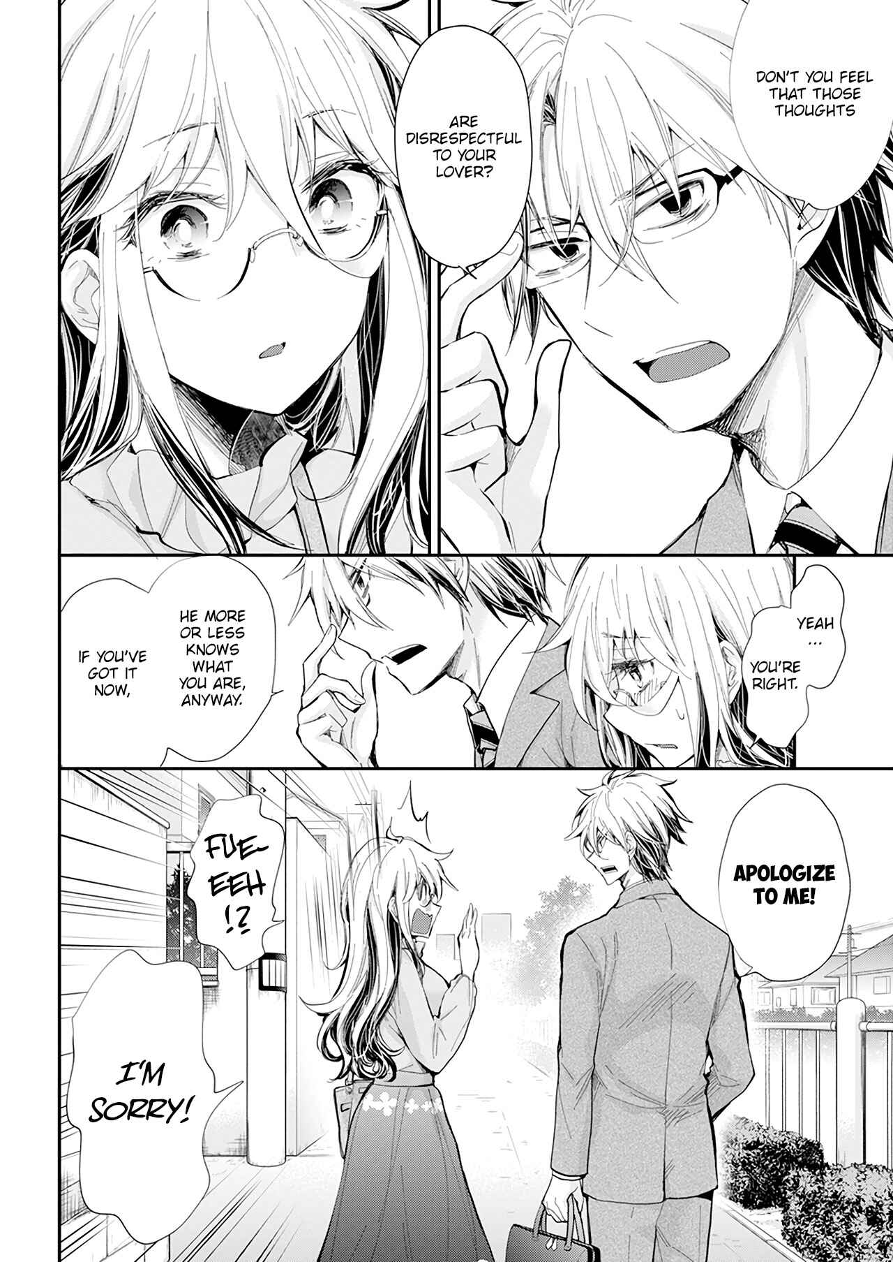 Page 12 Chapter 29 Shingeki no Eroko-san: Hen na Oneesan wa Danshi Kousei to Nakayoku Naritai