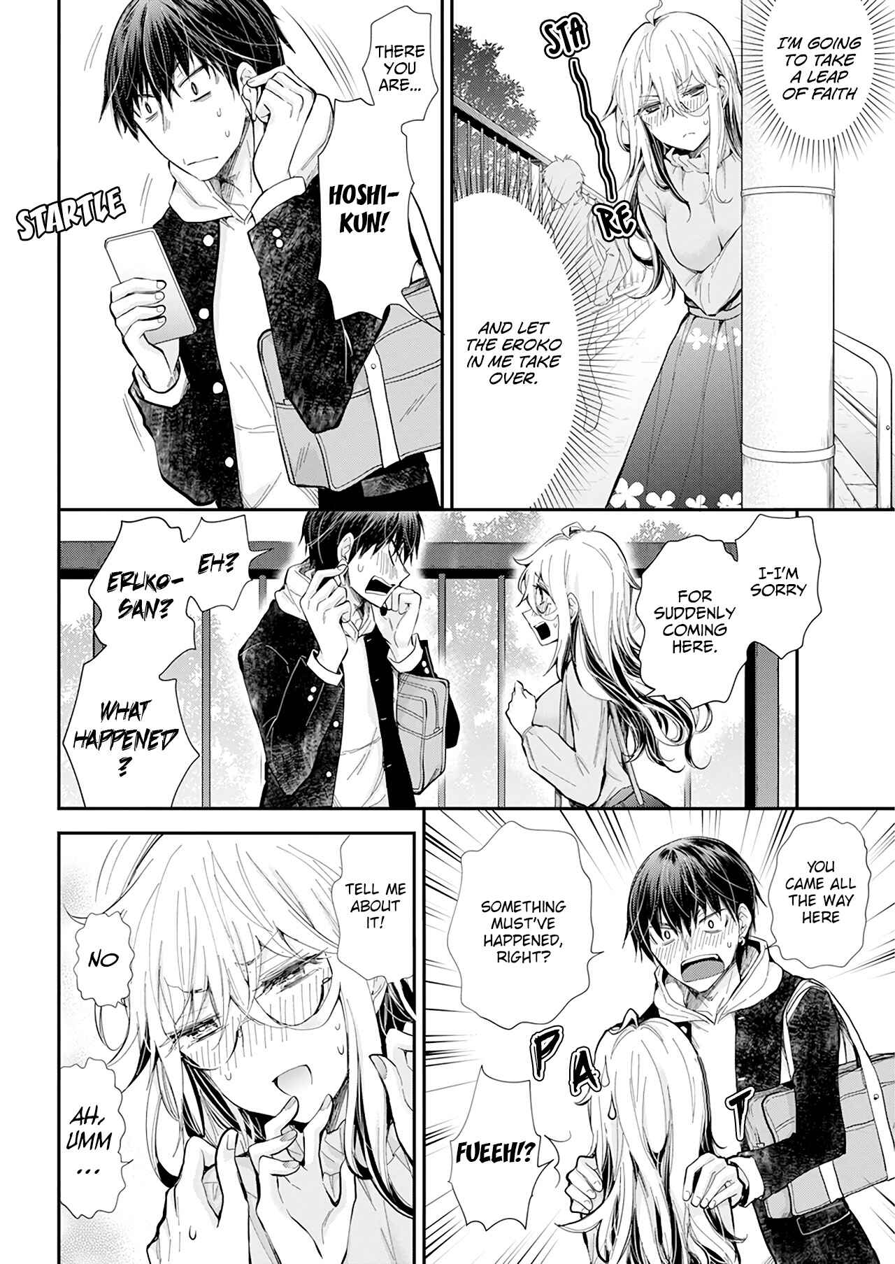 Page 14 Chapter 29 Shingeki no Eroko-san: Hen na Oneesan wa Danshi Kousei to Nakayoku Naritai