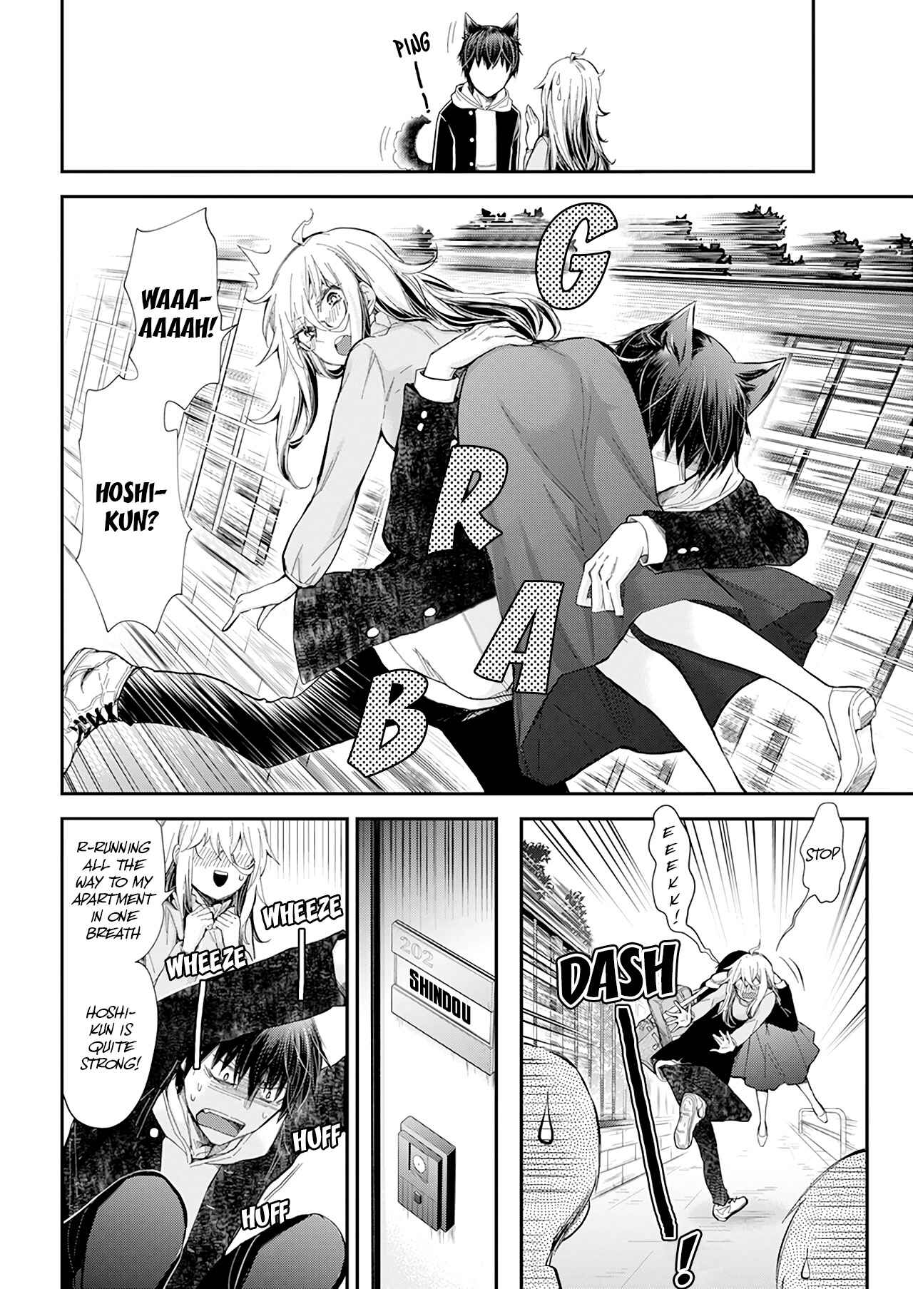 Page 16 Chapter 29 Shingeki no Eroko-san: Hen na Oneesan wa Danshi Kousei to Nakayoku Naritai