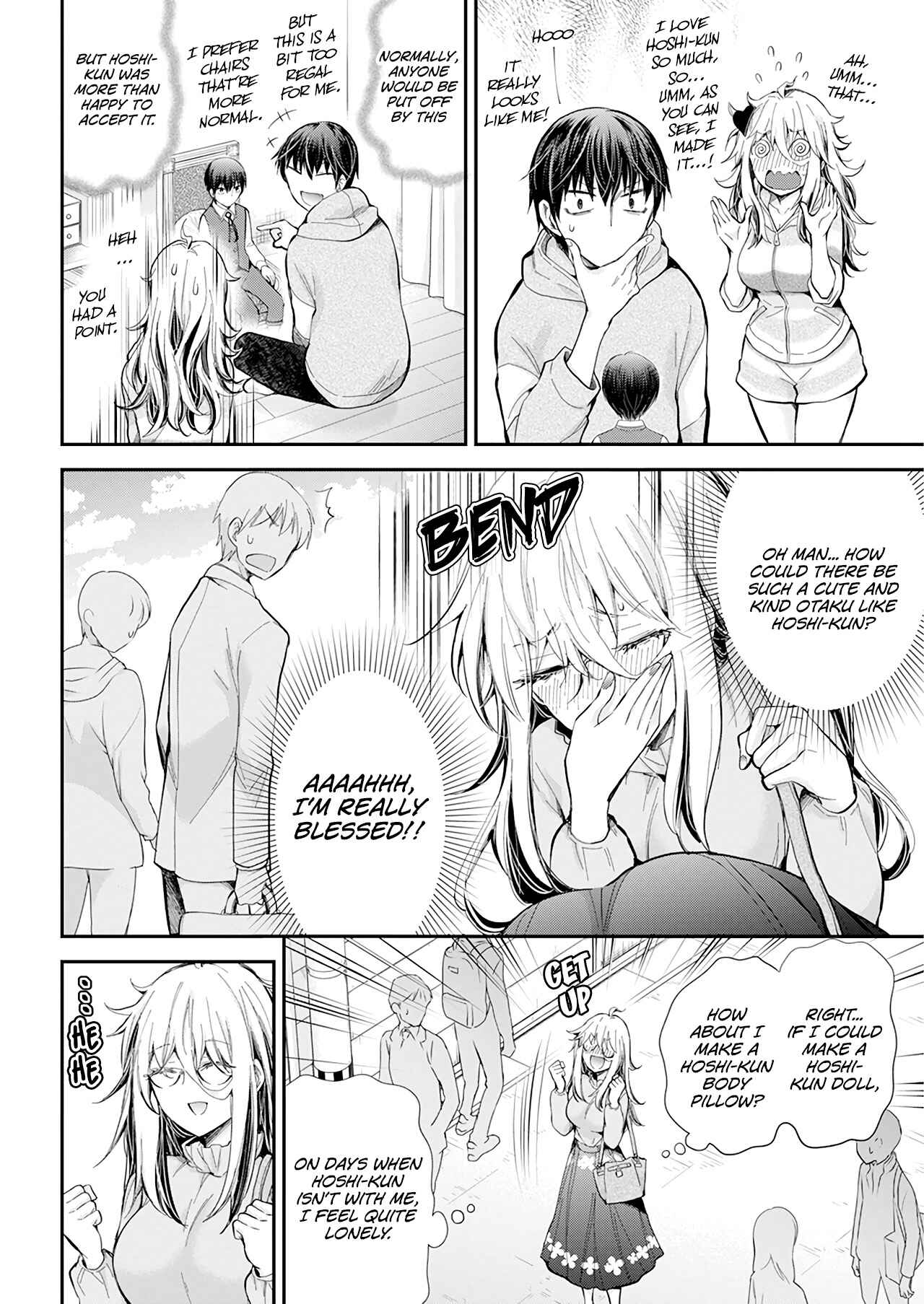 Page 6 Chapter 29 Shingeki no Eroko-san: Hen na Oneesan wa Danshi Kousei to Nakayoku Naritai