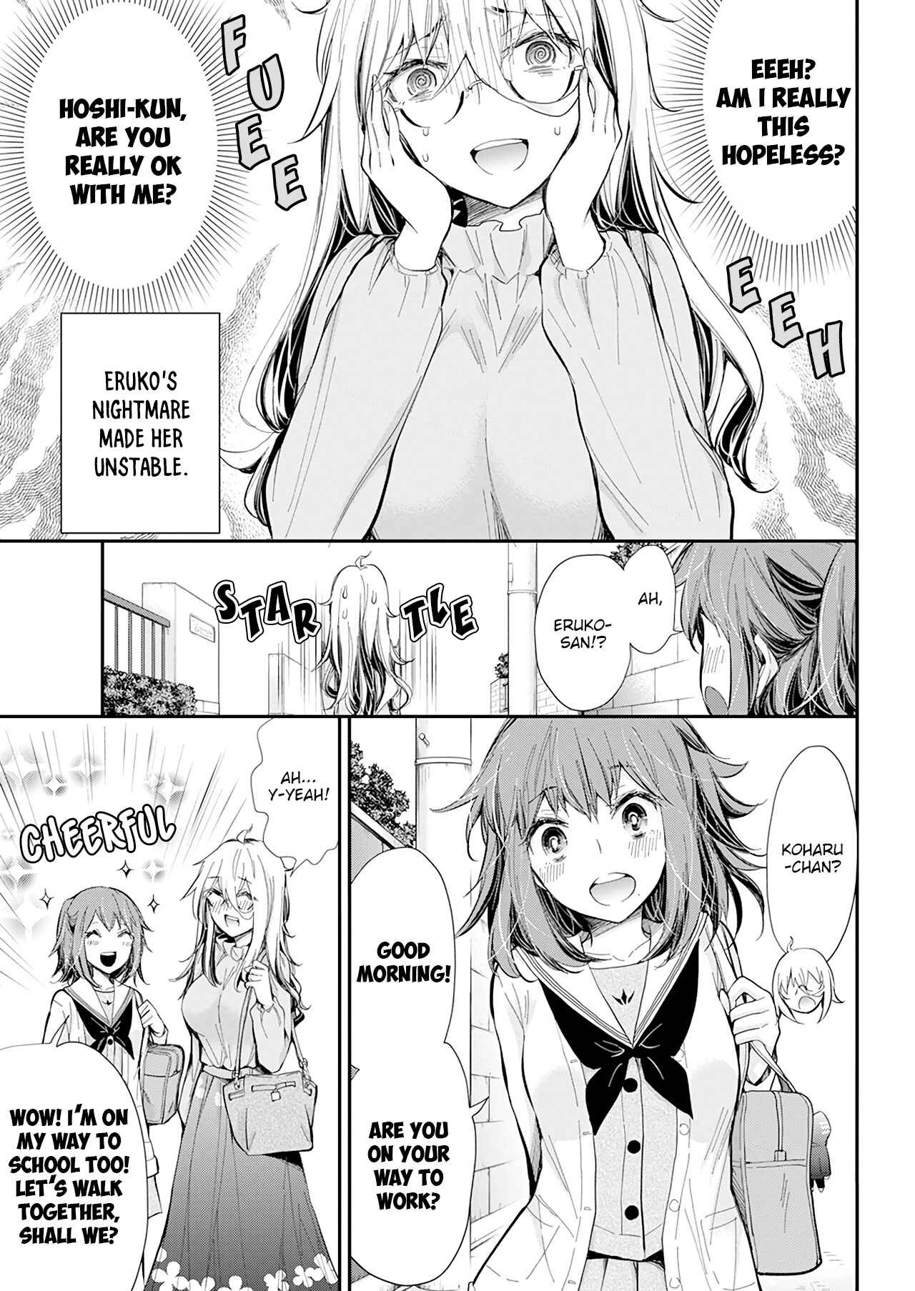Page 7 Chapter 29 Shingeki no Eroko-san: Hen na Oneesan wa Danshi Kousei to Nakayoku Naritai