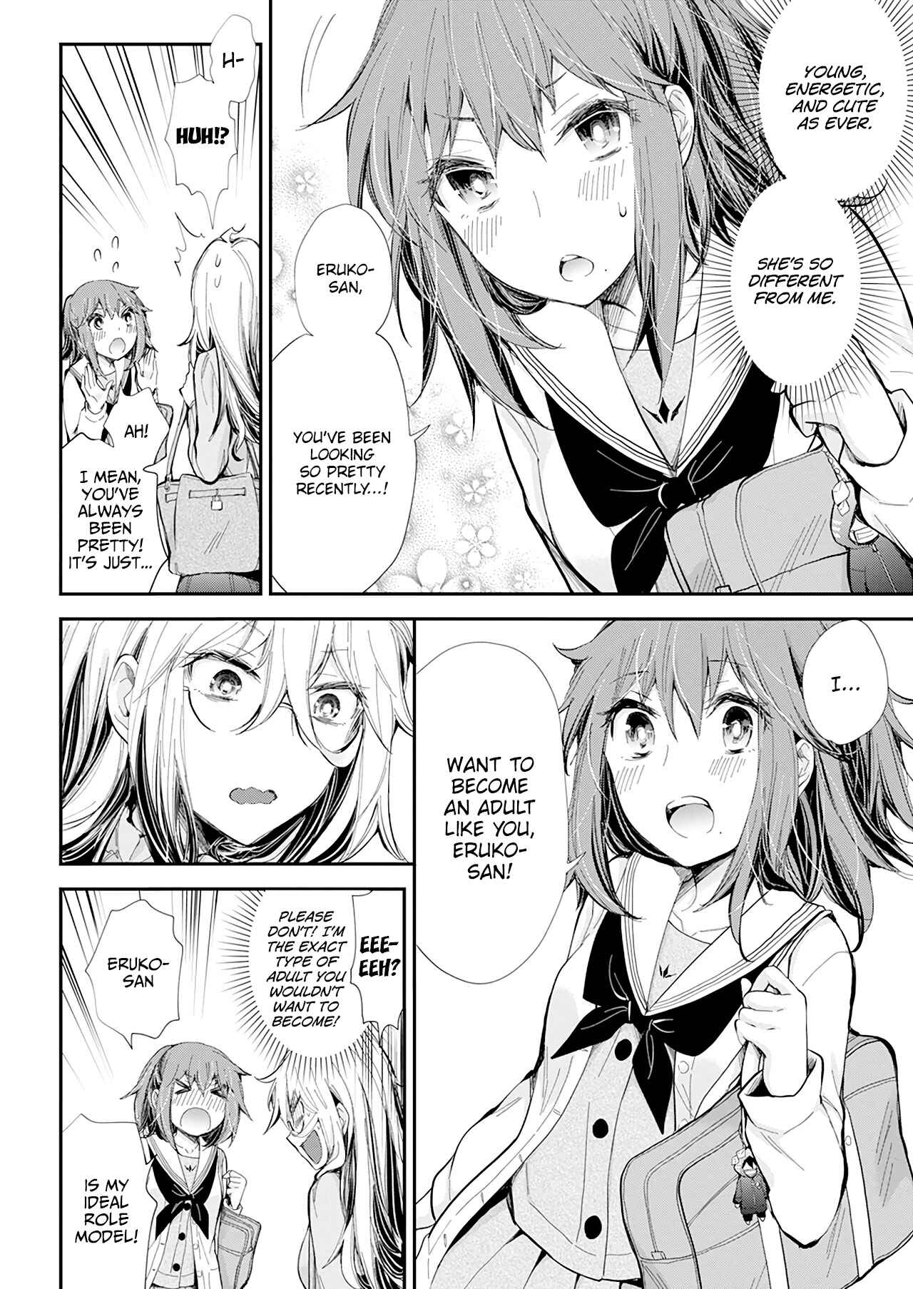 Page 8 Chapter 29 Shingeki no Eroko-san: Hen na Oneesan wa Danshi Kousei to Nakayoku Naritai