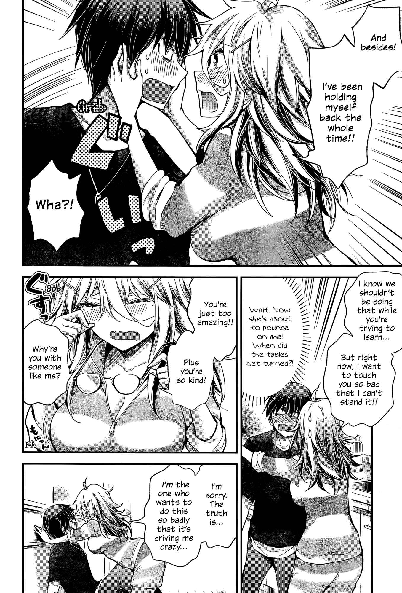 Page 10 Chapter 13 Shingeki no Eroko-san: Hen na Oneesan wa Danshi Kousei to Nakayoku Naritai