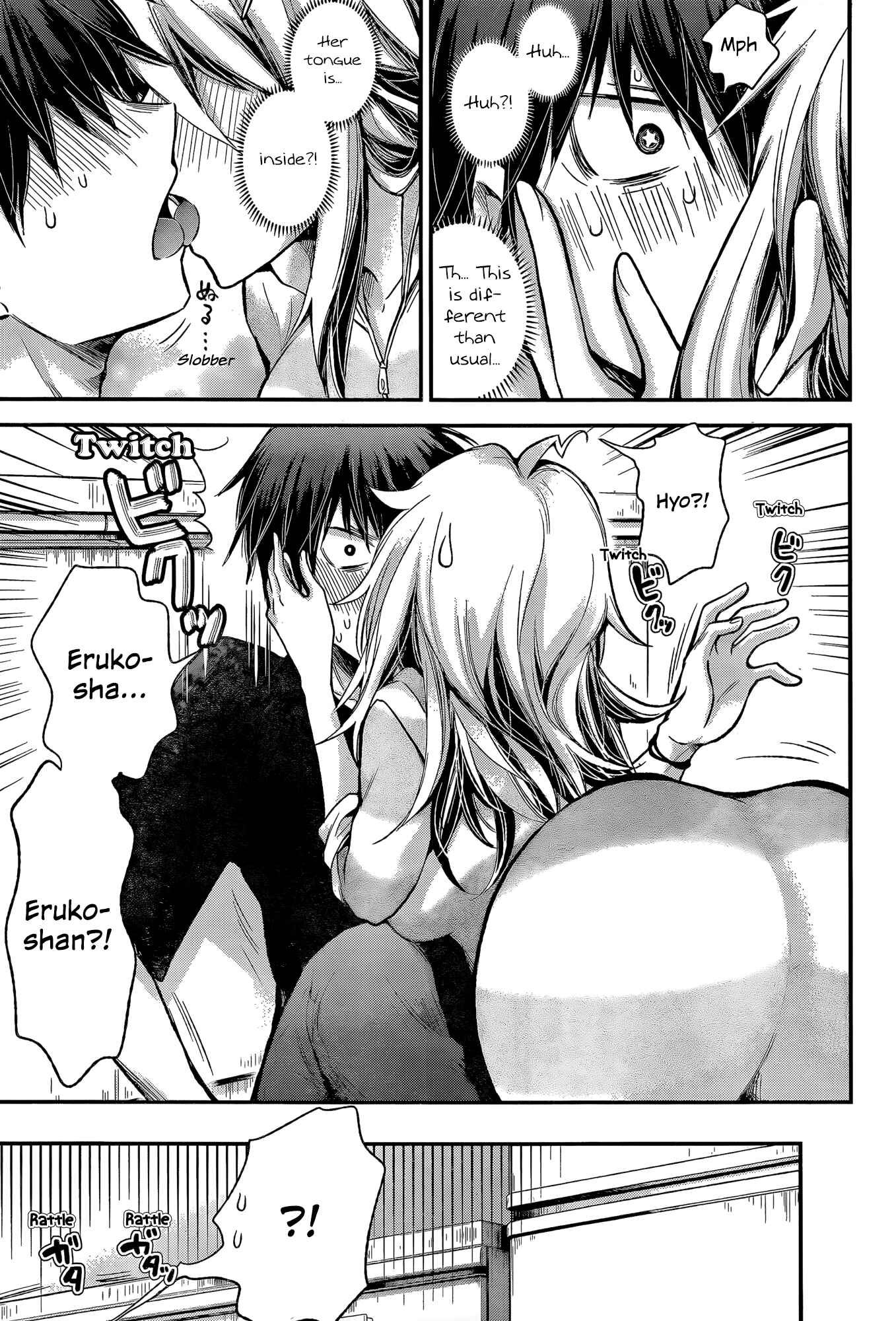 Page 13 Chapter 13 Shingeki no Eroko-san: Hen na Oneesan wa Danshi Kousei to Nakayoku Naritai