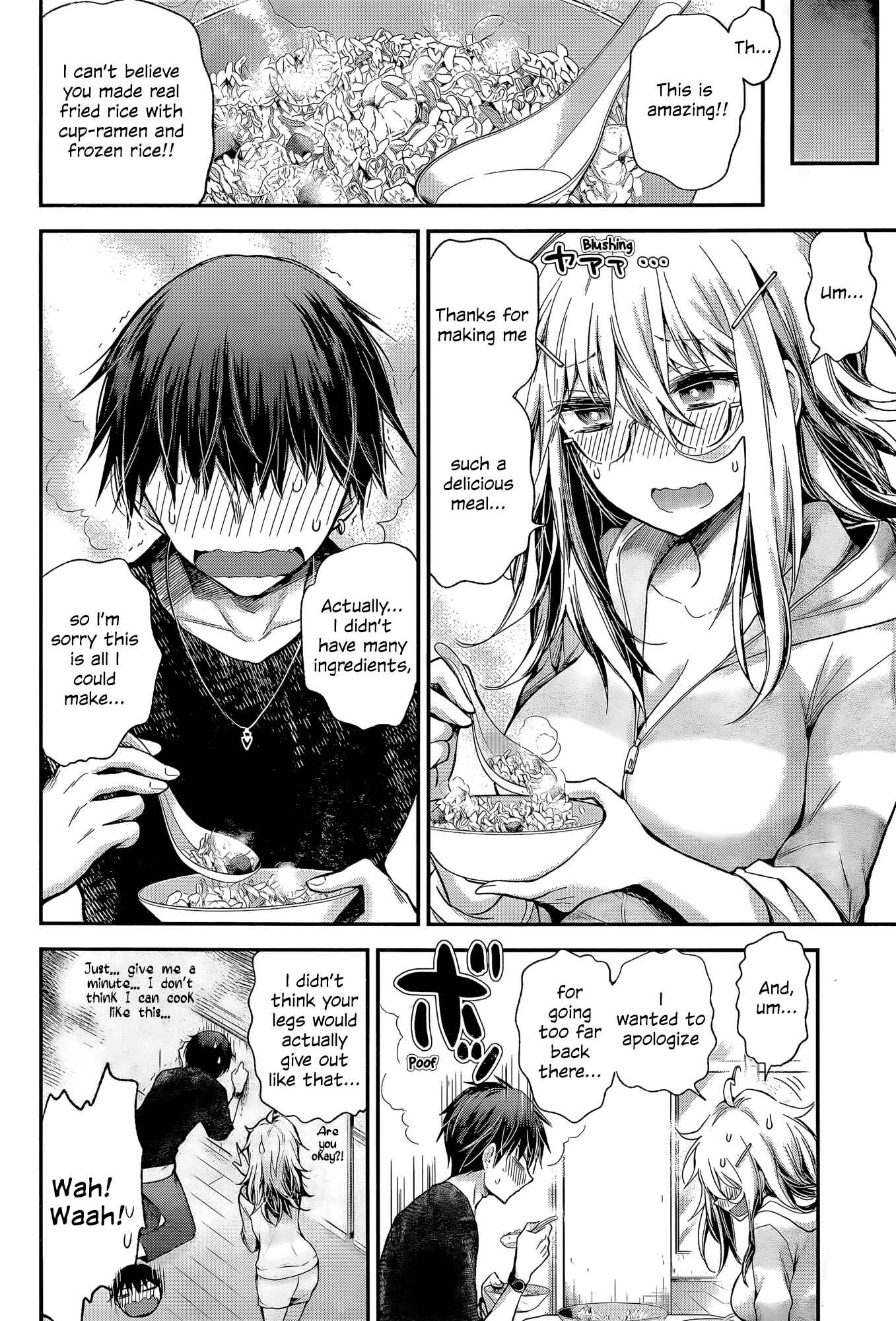 Page 14 Chapter 13 Shingeki no Eroko-san: Hen na Oneesan wa Danshi Kousei to Nakayoku Naritai