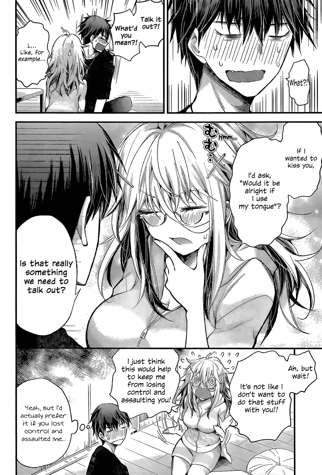 Page 16 Chapter 13 Shingeki no Eroko-san: Hen na Oneesan wa Danshi Kousei to Nakayoku Naritai