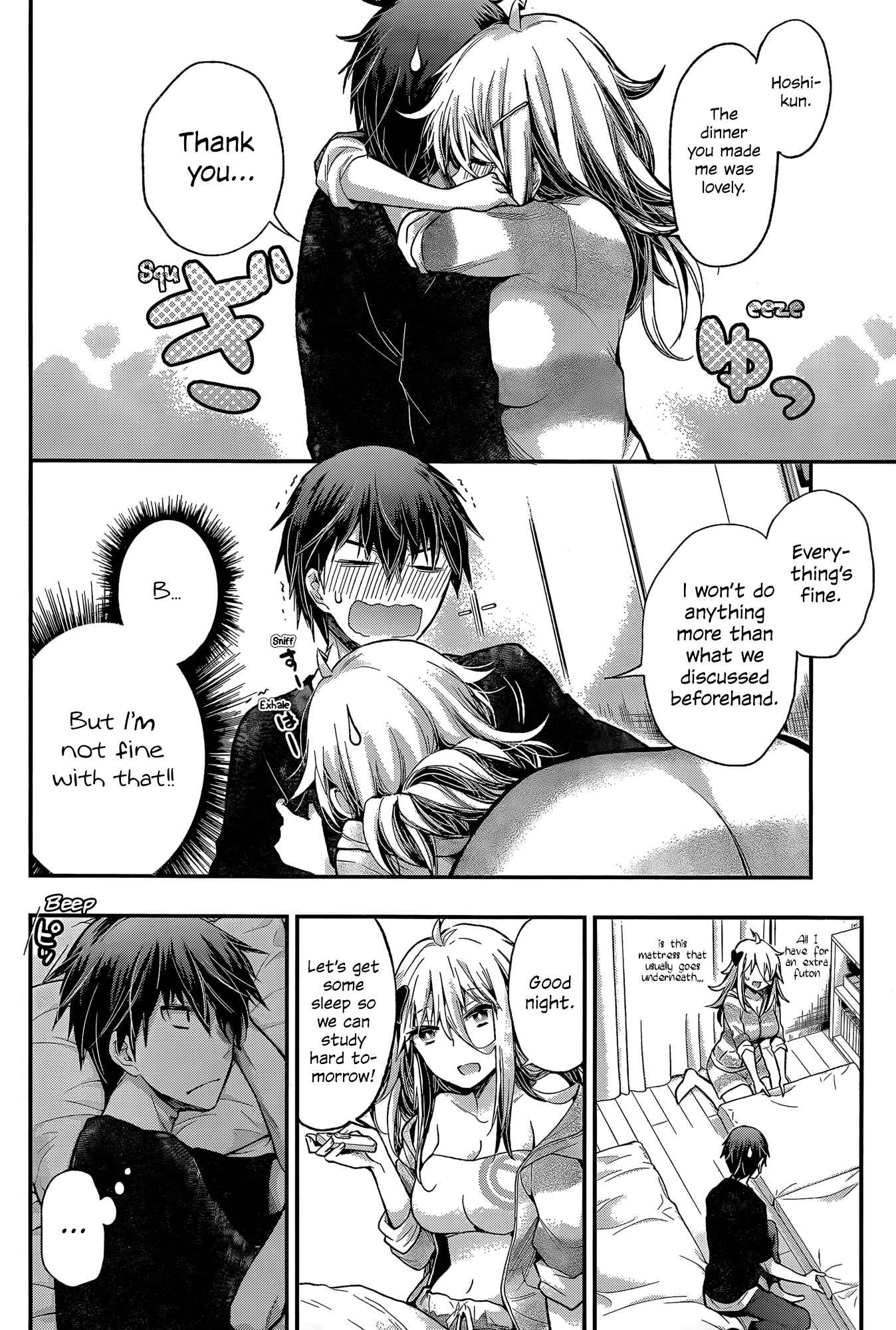 Page 18 Chapter 13 Shingeki no Eroko-san: Hen na Oneesan wa Danshi Kousei to Nakayoku Naritai