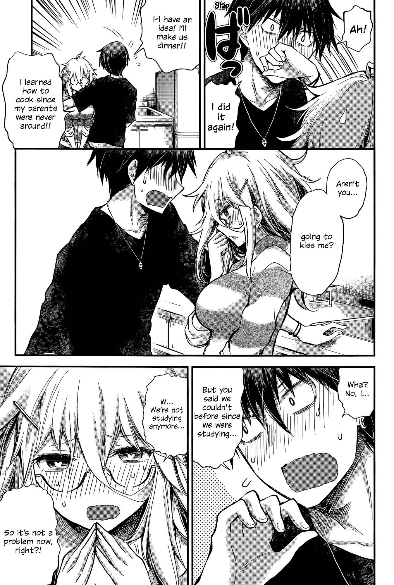 Page 9 Chapter 13 Shingeki no Eroko-san: Hen na Oneesan wa Danshi Kousei to Nakayoku Naritai