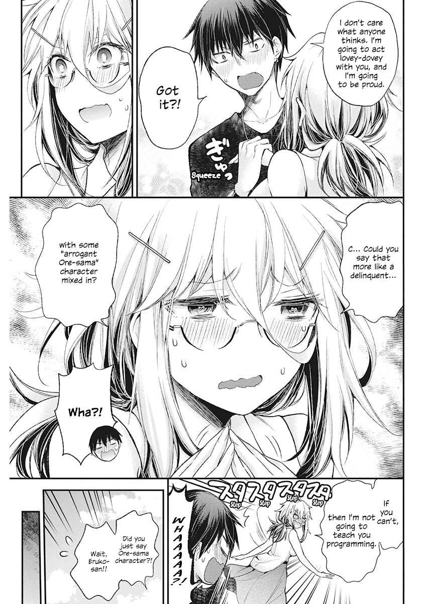 Page 13 Chapter 12 Shingeki no Eroko-san: Hen na Oneesan wa Danshi Kousei to Nakayoku Naritai