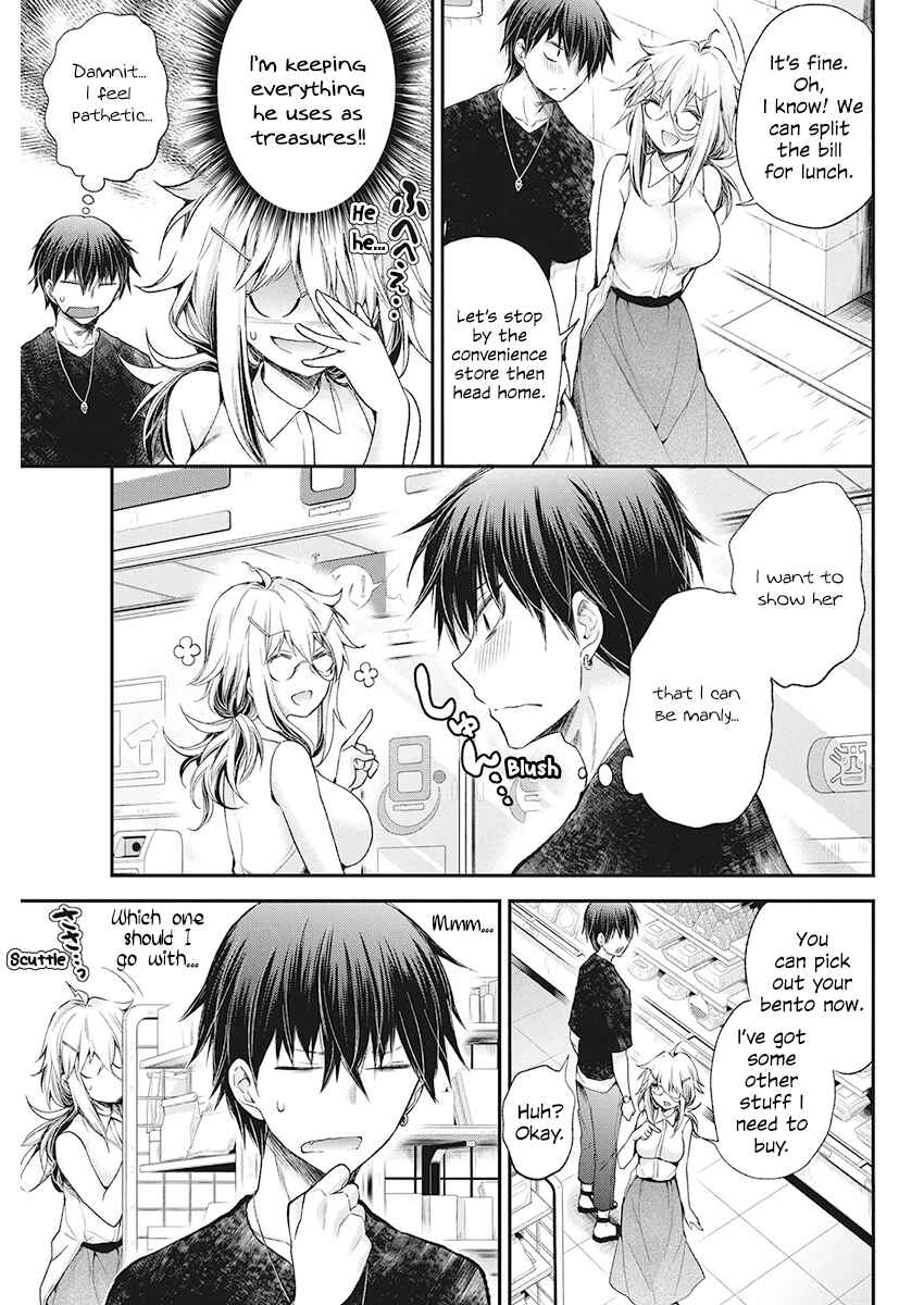 Page 15 Chapter 12 Shingeki no Eroko-san: Hen na Oneesan wa Danshi Kousei to Nakayoku Naritai