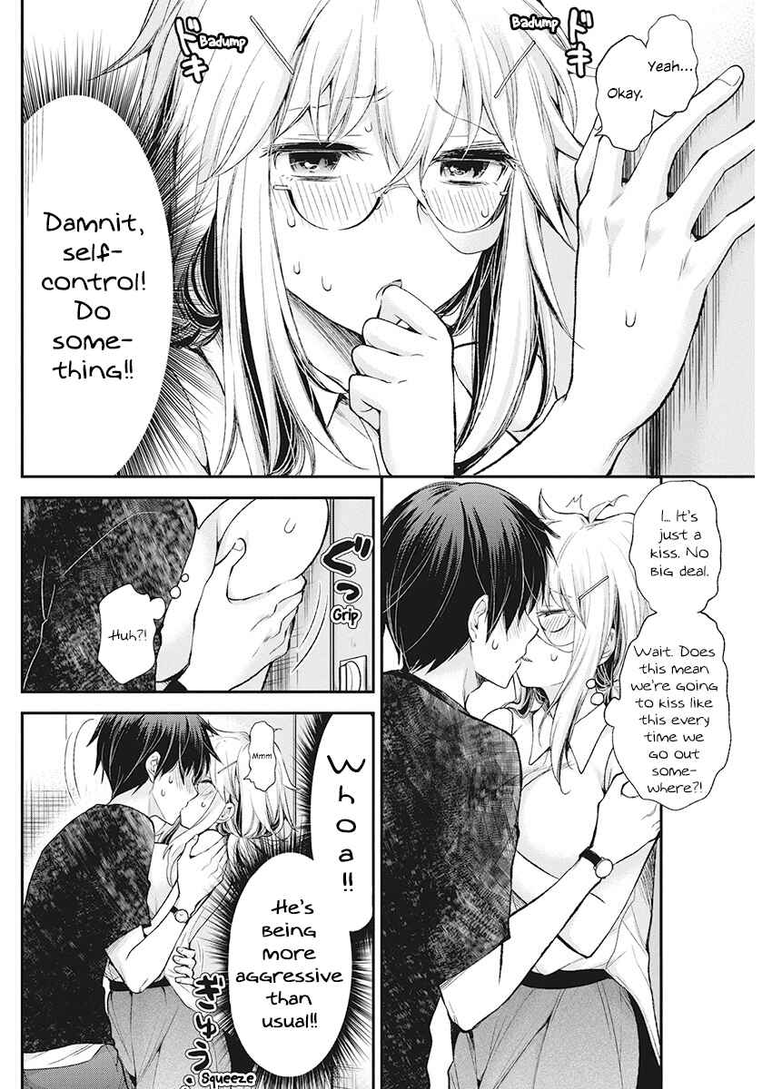 Page 8 Chapter 12 Shingeki no Eroko-san: Hen na Oneesan wa Danshi Kousei to Nakayoku Naritai