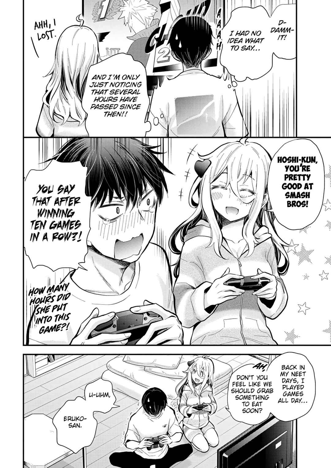 Page 10 Chapter 44 Shingeki no Eroko-san: Hen na Oneesan wa Danshi Kousei to Nakayoku Naritai