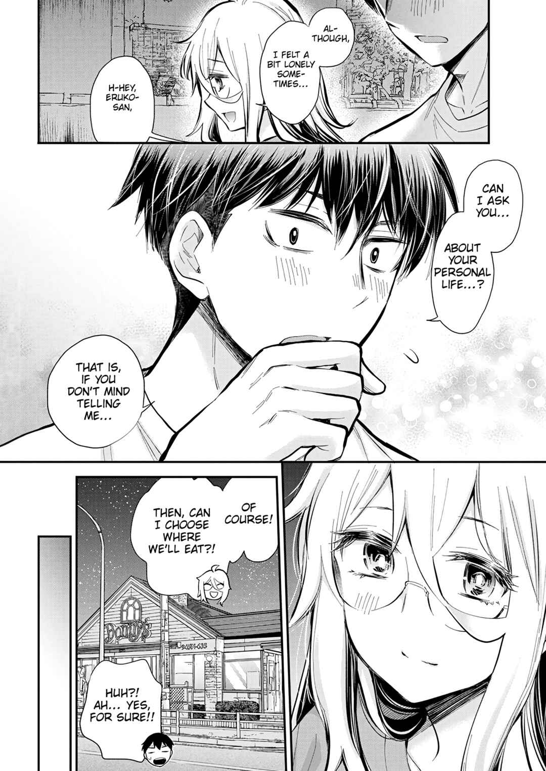 Page 12 Chapter 44 Shingeki no Eroko-san: Hen na Oneesan wa Danshi Kousei to Nakayoku Naritai