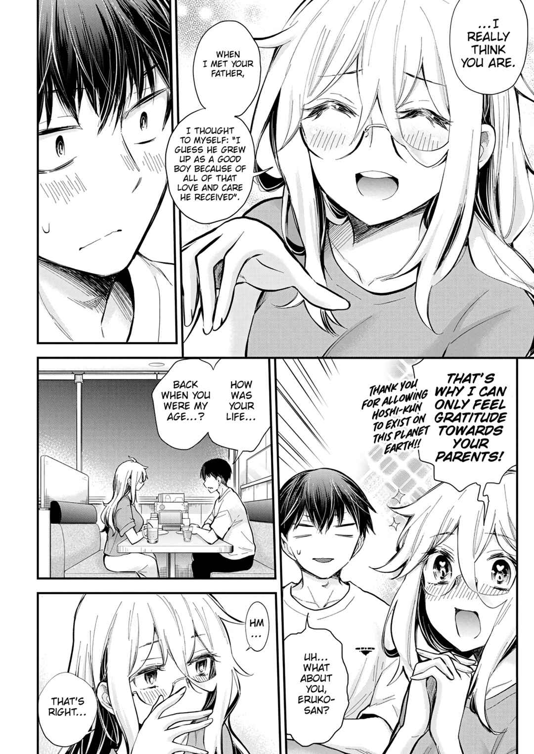 Page 14 Chapter 44 Shingeki no Eroko-san: Hen na Oneesan wa Danshi Kousei to Nakayoku Naritai