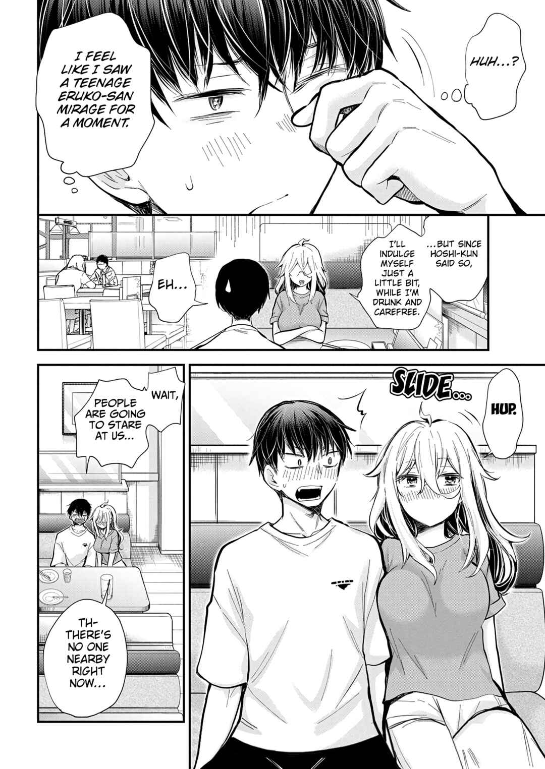 Page 20 Chapter 44 Shingeki no Eroko-san: Hen na Oneesan wa Danshi Kousei to Nakayoku Naritai