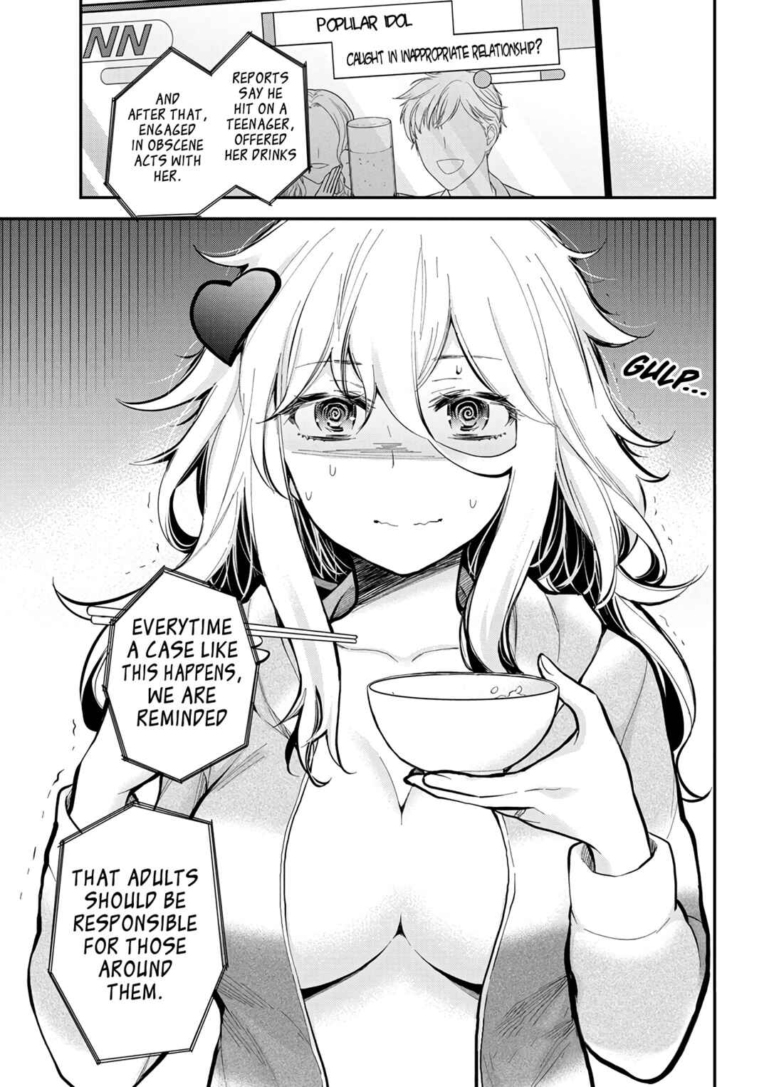 Page 3 Chapter 44 Shingeki no Eroko-san: Hen na Oneesan wa Danshi Kousei to Nakayoku Naritai