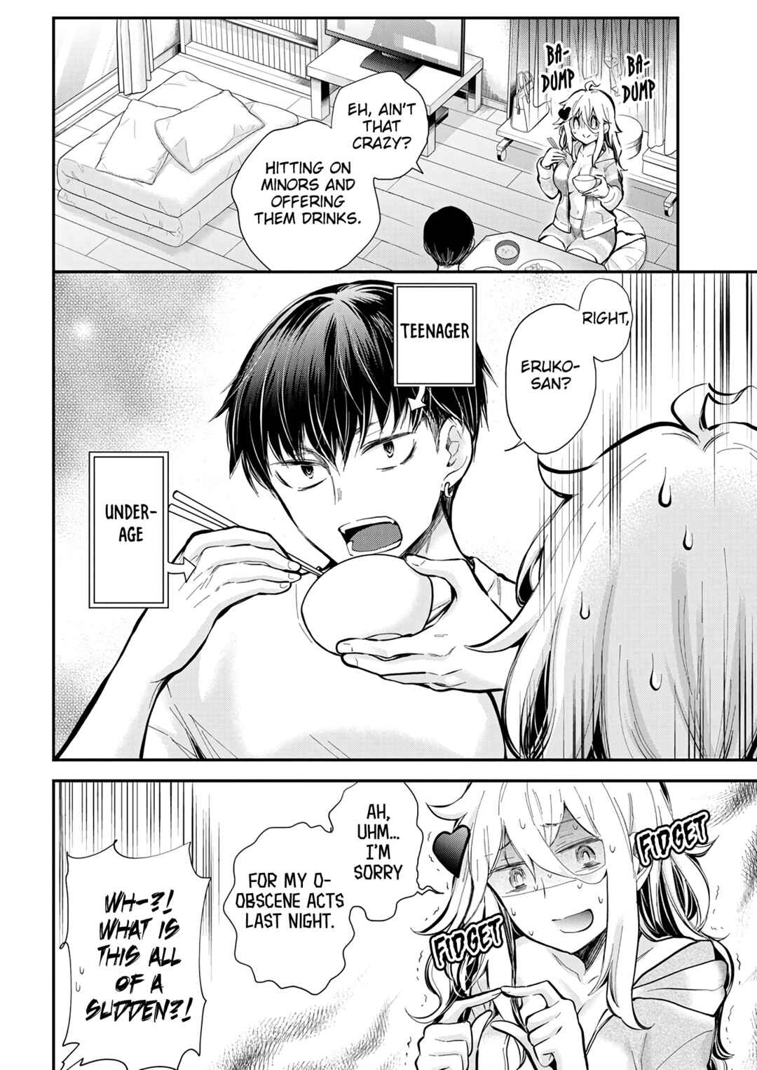 Page 4 Chapter 44 Shingeki no Eroko-san: Hen na Oneesan wa Danshi Kousei to Nakayoku Naritai