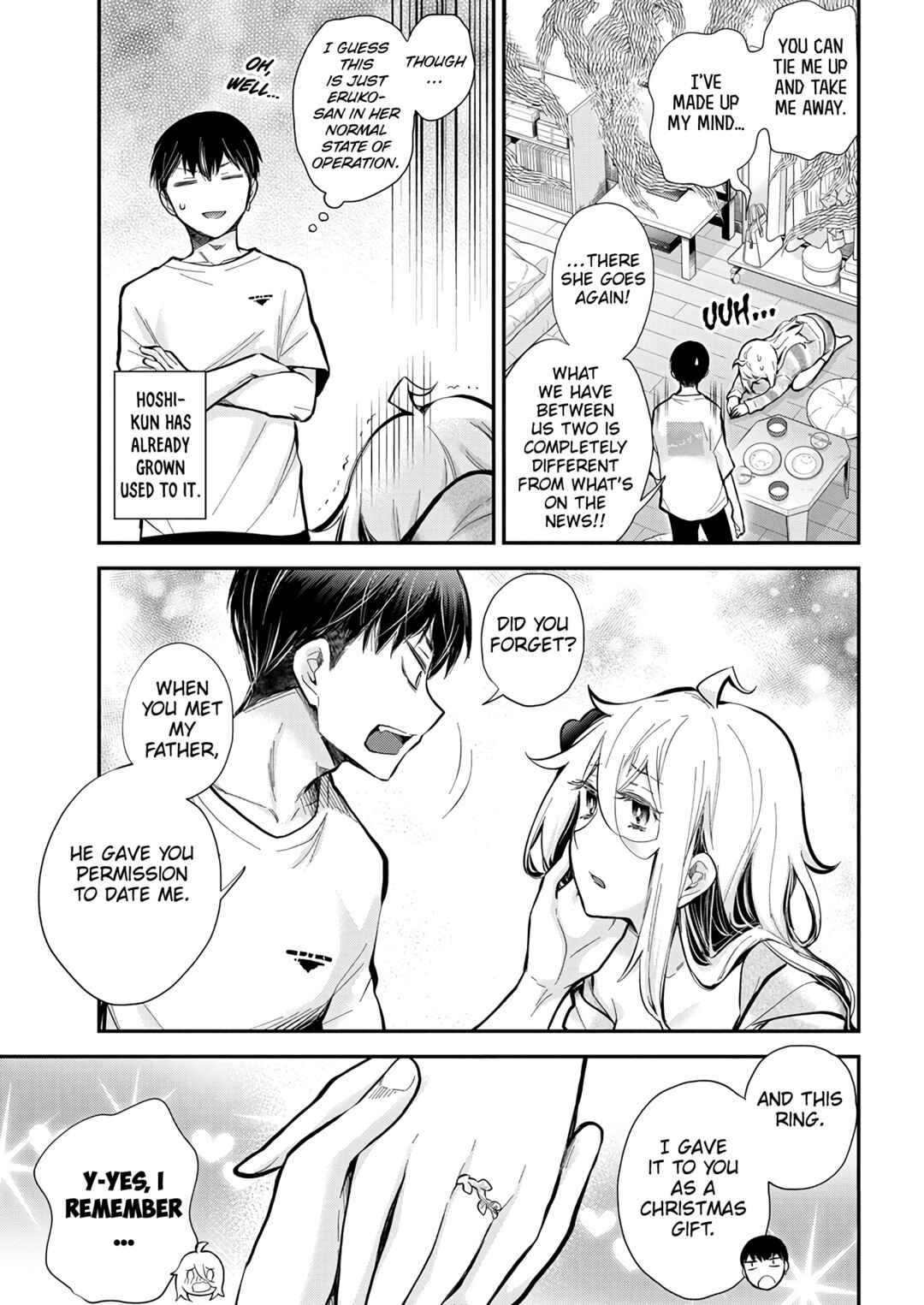 Page 5 Chapter 44 Shingeki no Eroko-san: Hen na Oneesan wa Danshi Kousei to Nakayoku Naritai