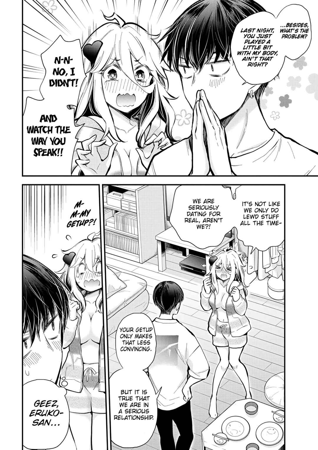 Page 6 Chapter 44 Shingeki no Eroko-san: Hen na Oneesan wa Danshi Kousei to Nakayoku Naritai