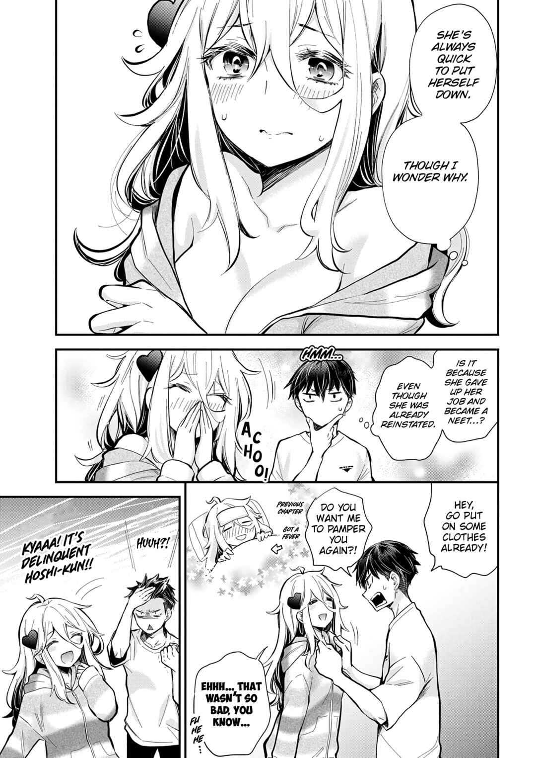 Page 7 Chapter 44 Shingeki no Eroko-san: Hen na Oneesan wa Danshi Kousei to Nakayoku Naritai
