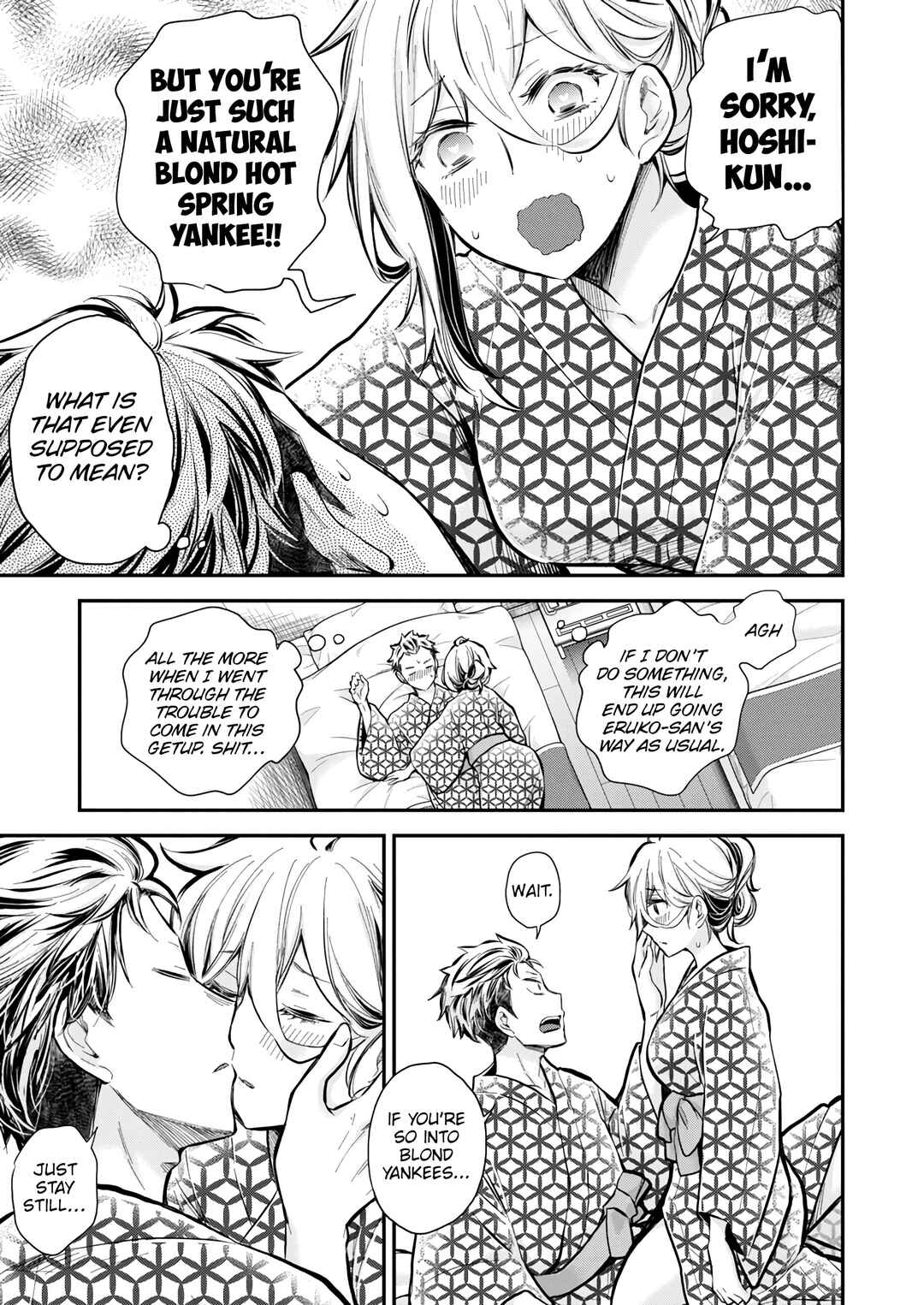 Page 13 Chapter 52 Shingeki no Eroko-san: Hen na Oneesan wa Danshi Kousei to Nakayoku Naritai