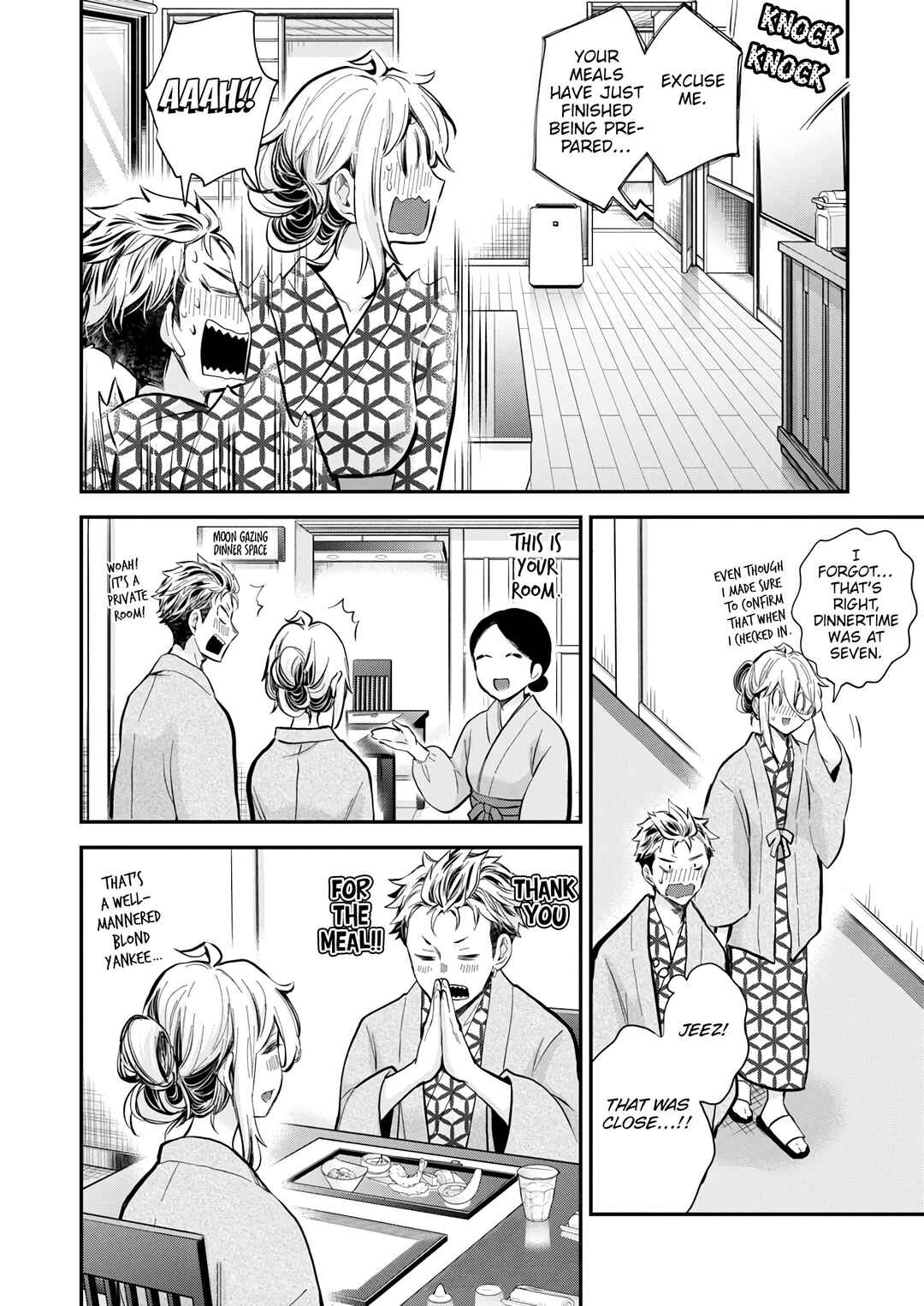Page 14 Chapter 52 Shingeki no Eroko-san: Hen na Oneesan wa Danshi Kousei to Nakayoku Naritai