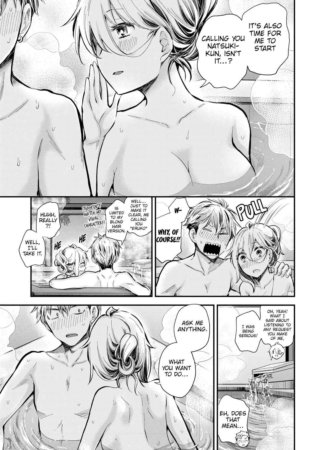 Page 19 Chapter 52 Shingeki no Eroko-san: Hen na Oneesan wa Danshi Kousei to Nakayoku Naritai