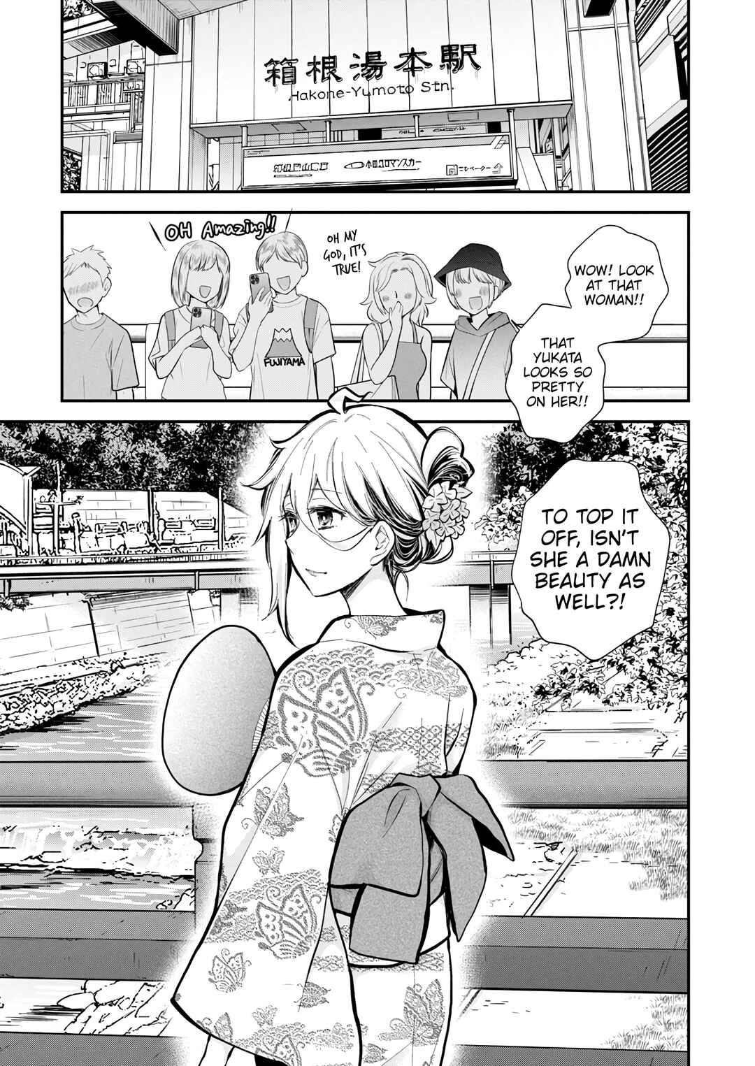 Page 3 Chapter 52 Shingeki no Eroko-san: Hen na Oneesan wa Danshi Kousei to Nakayoku Naritai